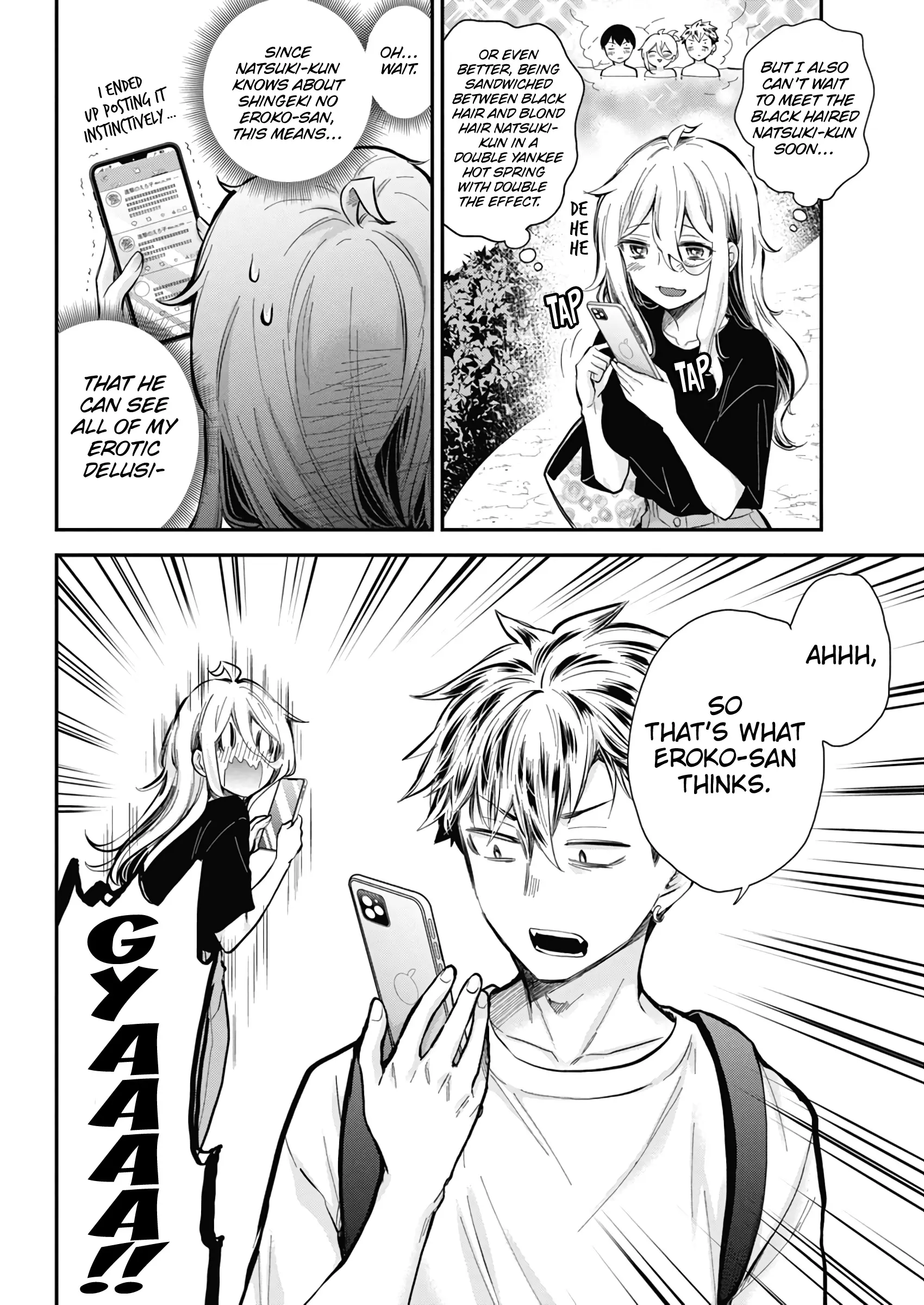 Read Shingeki No Eroko-San chapter 54 image 13 on Lezhin