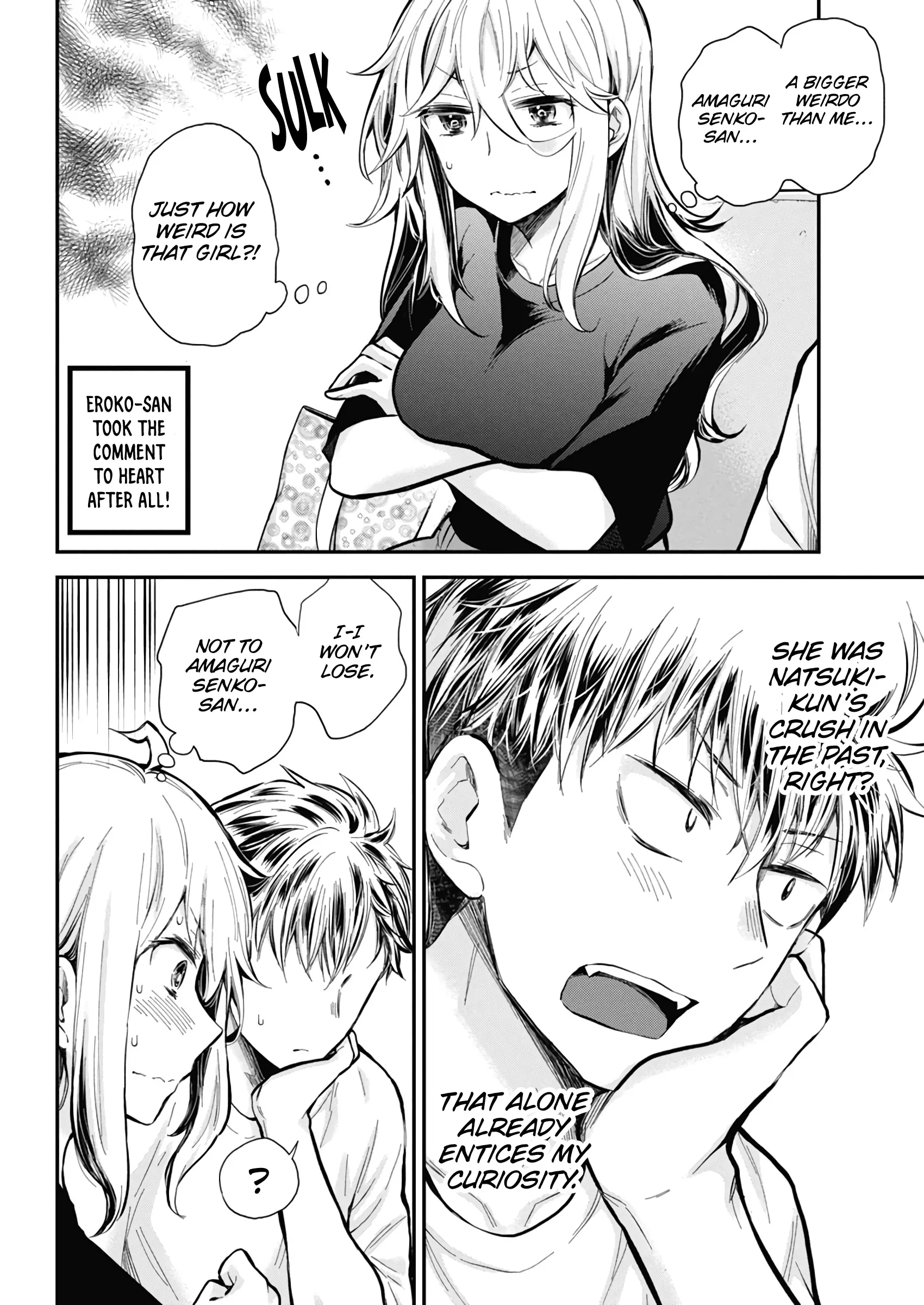 Read Shingeki No Eroko-San chapter 54 image 19 on Lezhin