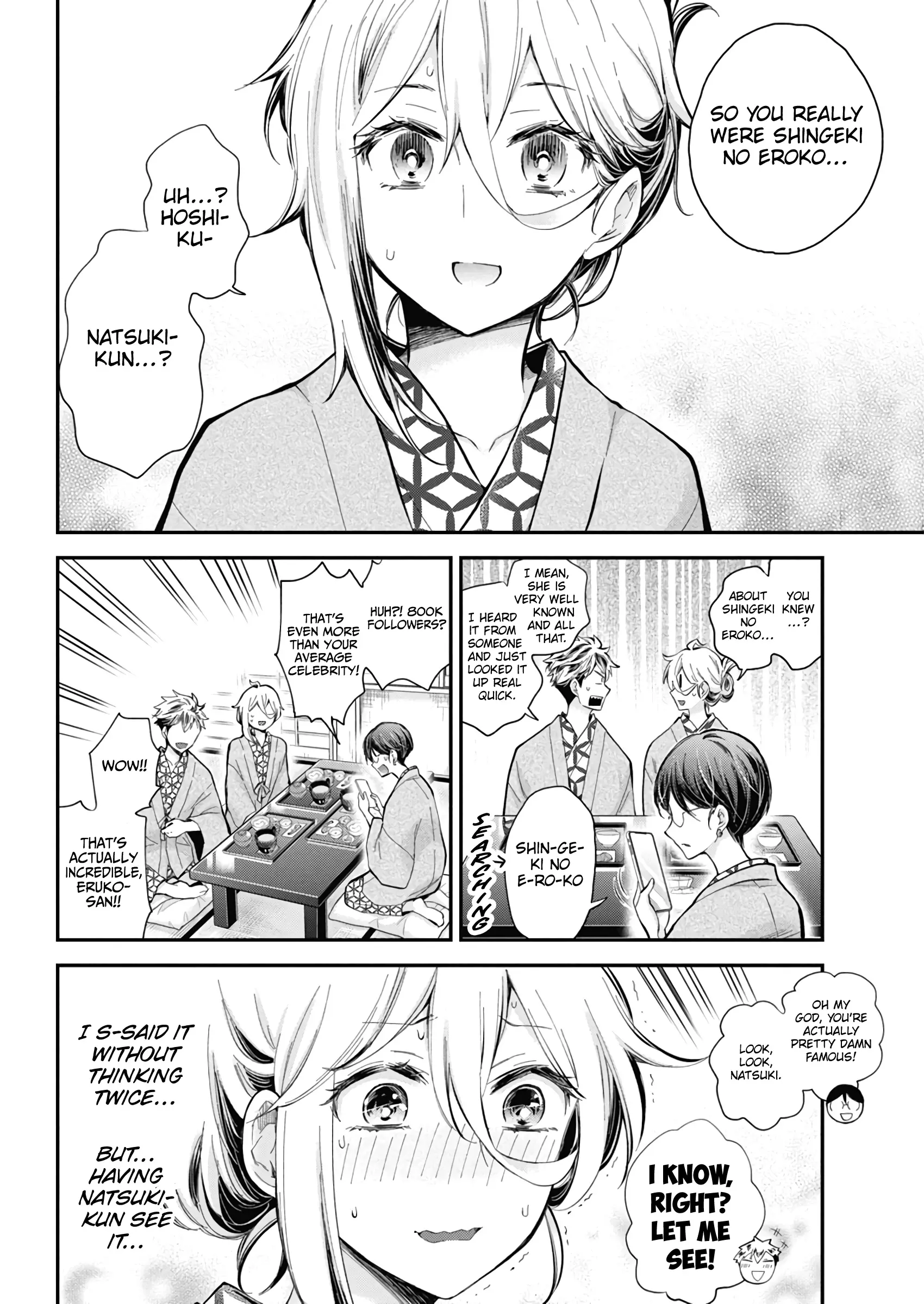 Read Shingeki No Eroko-San chapter 54 image 5 on Lezhin