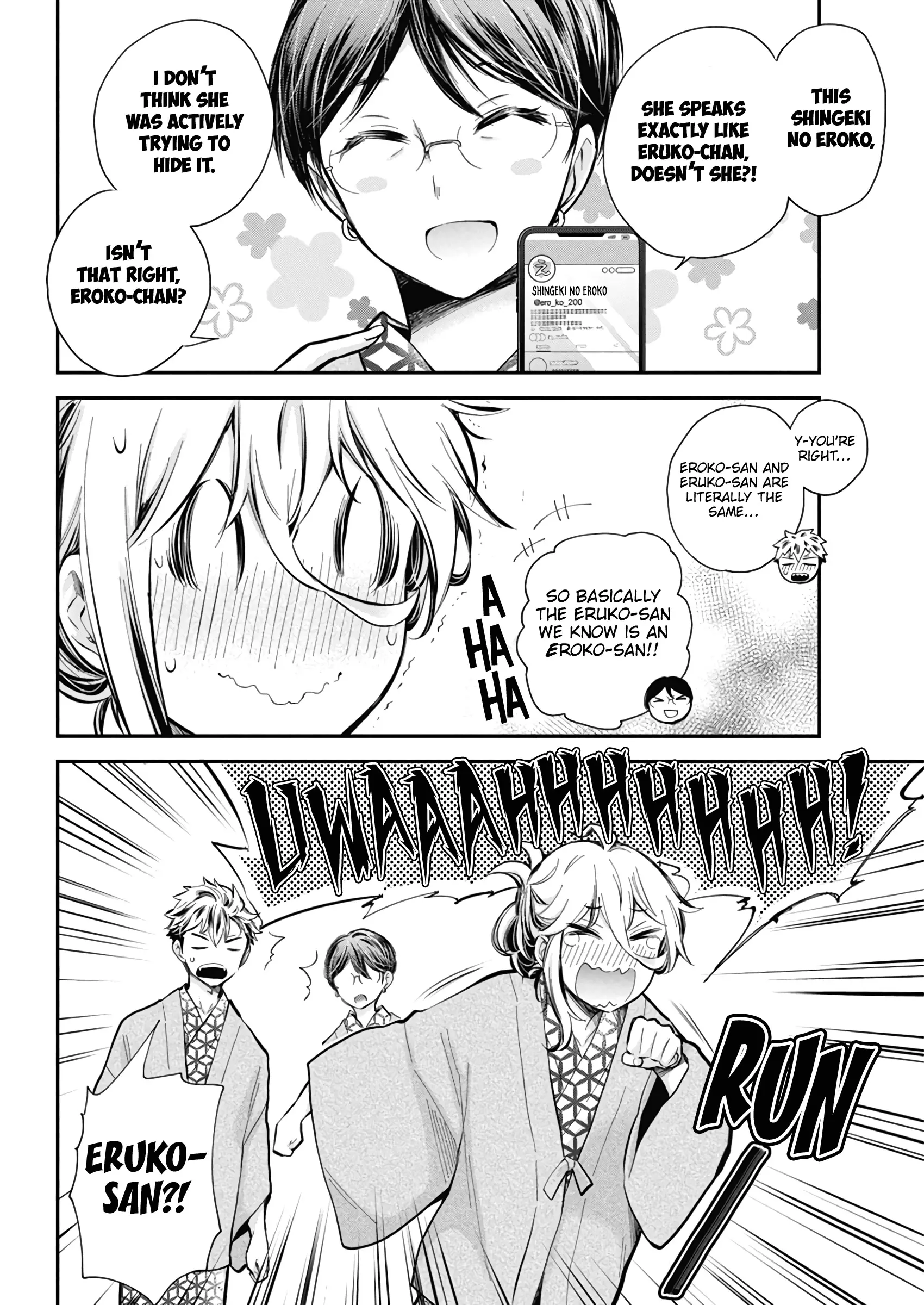Read Shingeki No Eroko-San chapter 54 image 7 on Lezhin