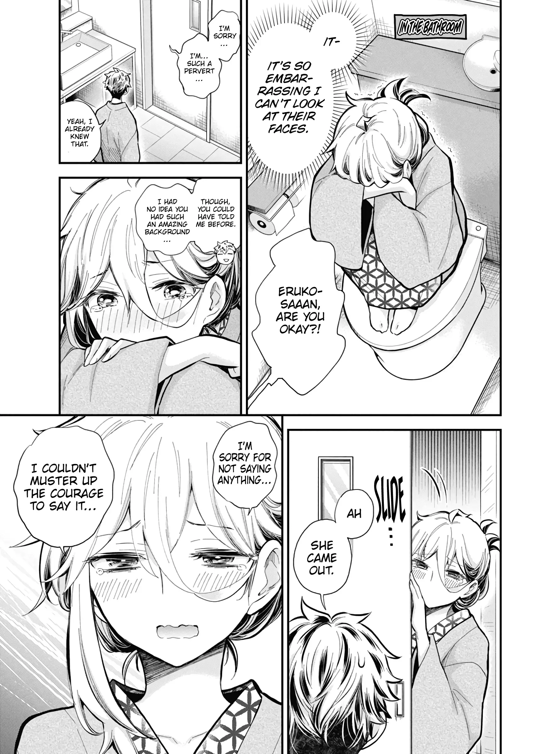 Read Shingeki No Eroko-San chapter 54 image 8 on Lezhin