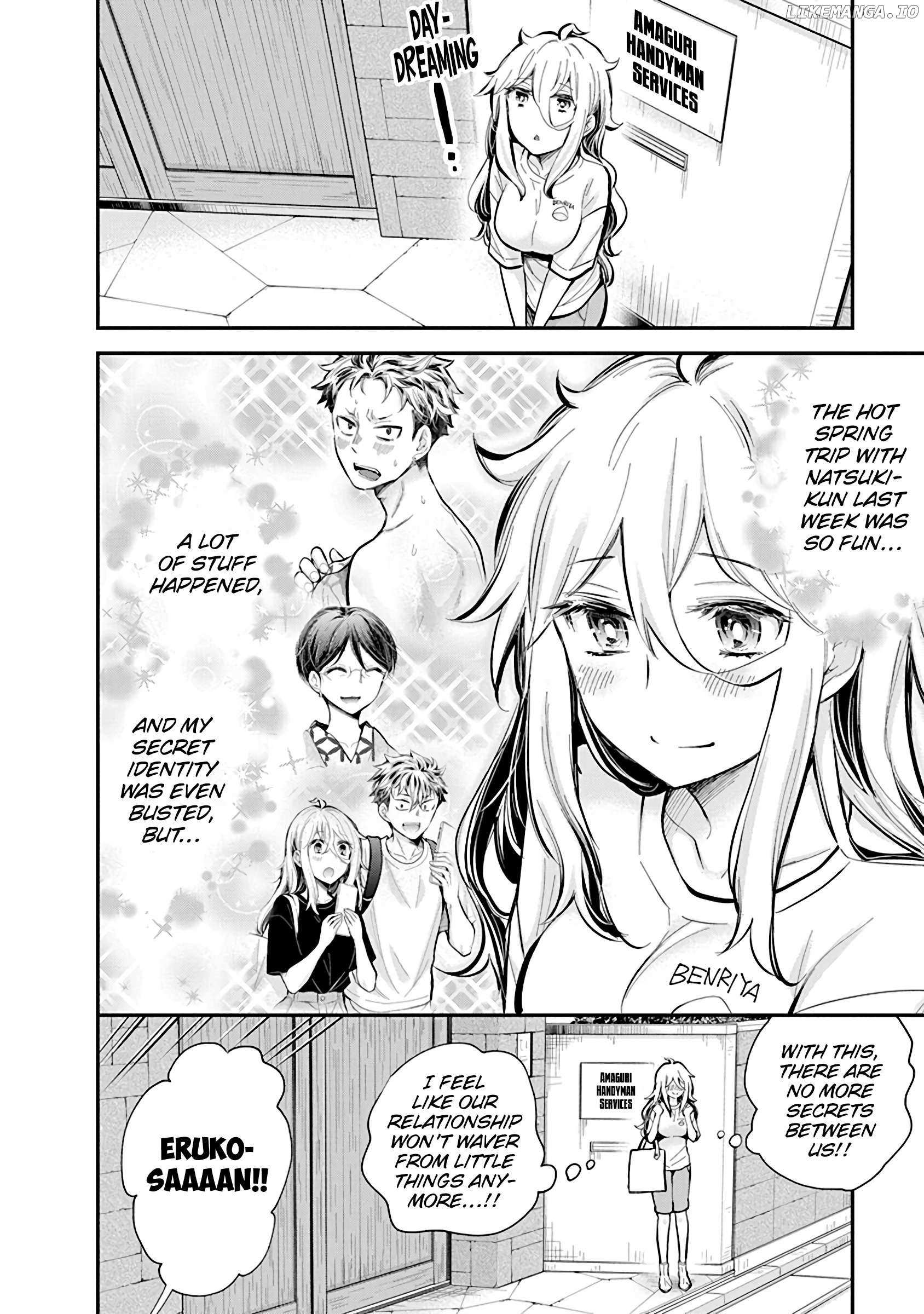 Read Shingeki No Eroko-San chapter 55 image 2 on Lezhin