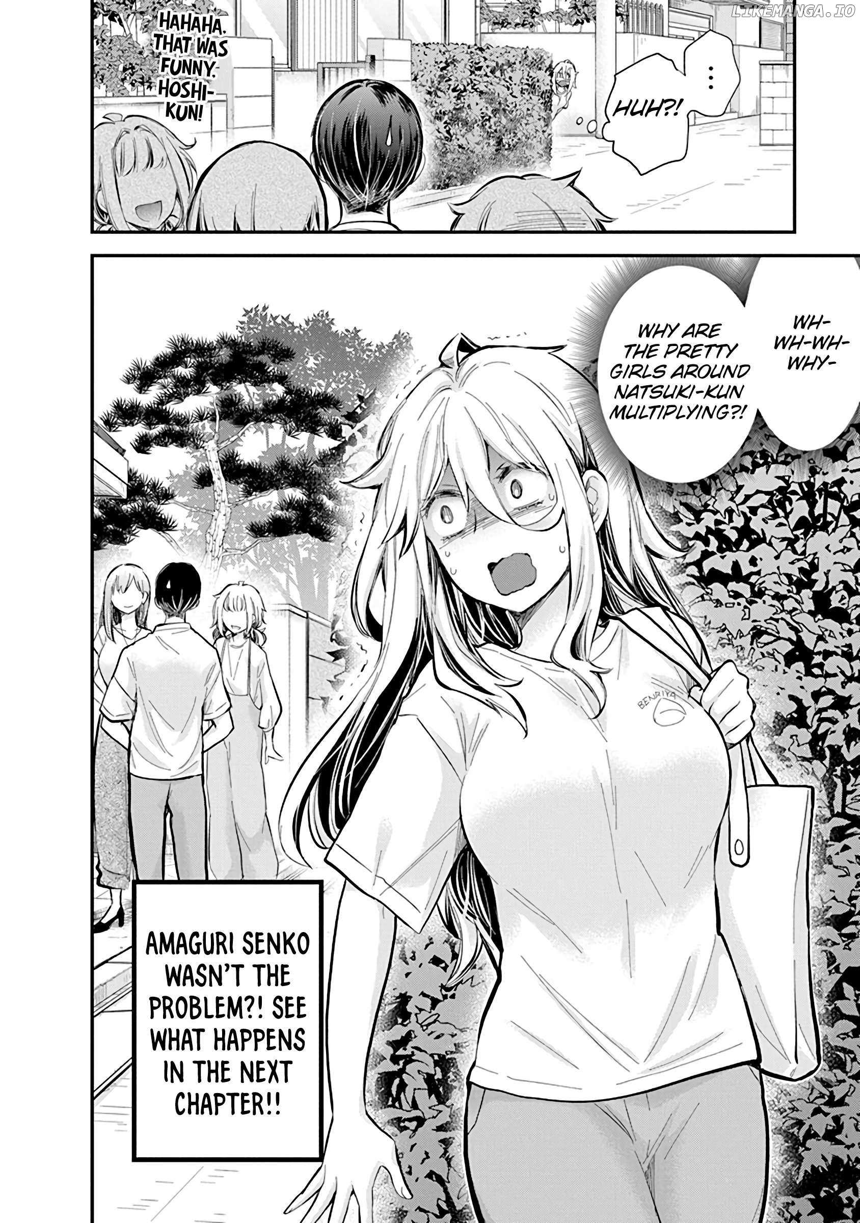 Read Shingeki No Eroko-San chapter 55 image 20 on Lezhin
