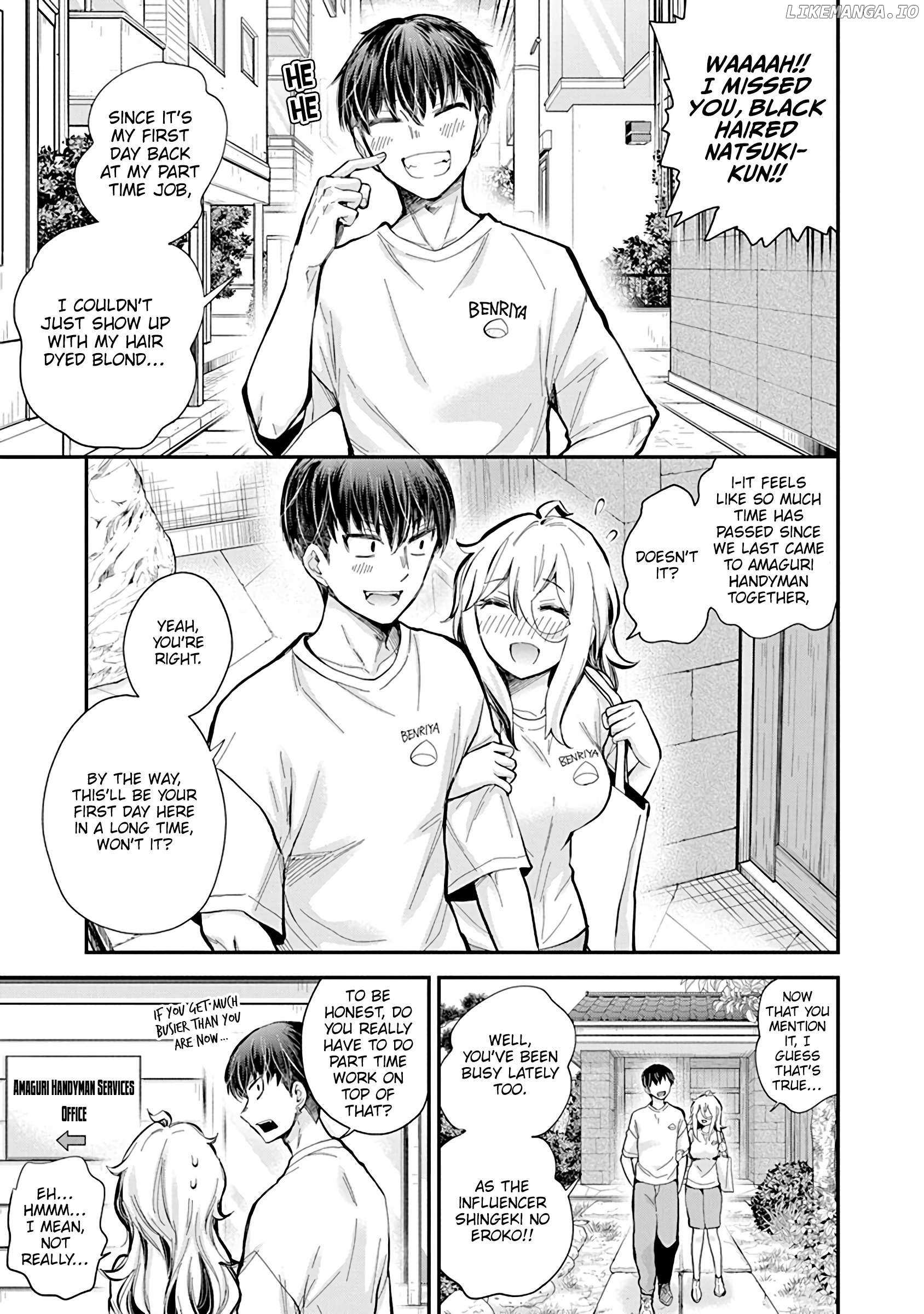 Read Shingeki No Eroko-San chapter 55 image 3 on Lezhin