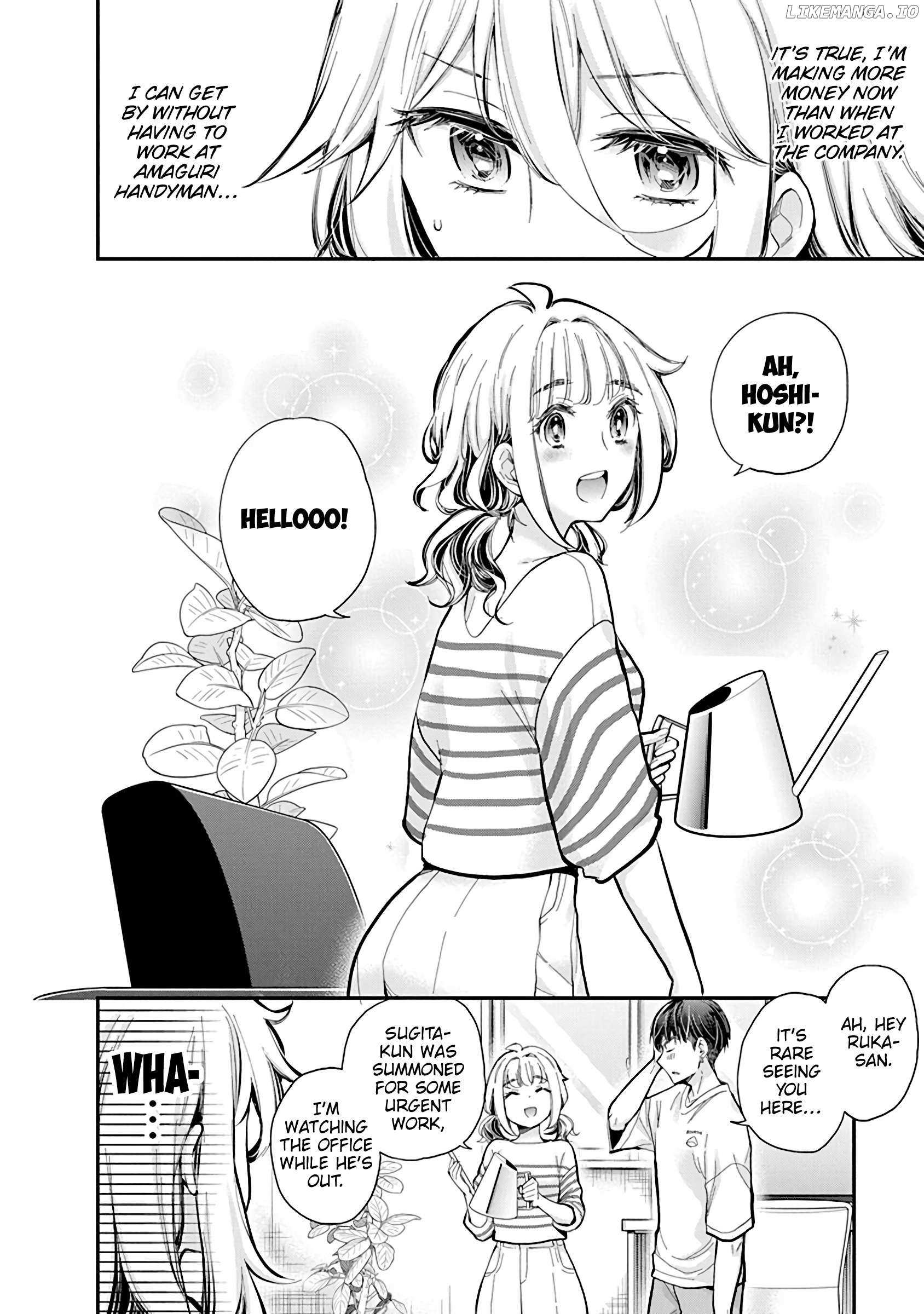 Read Shingeki No Eroko-San chapter 55 image 4 on Lezhin