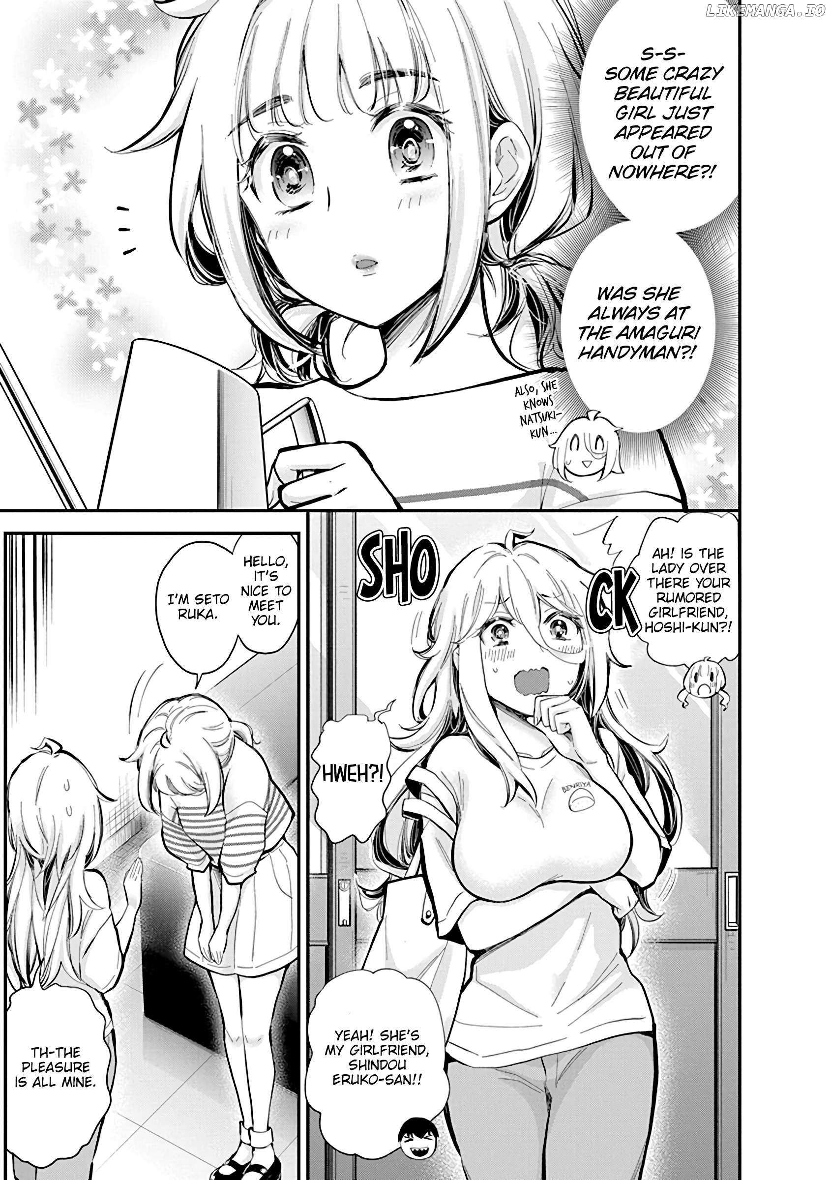 Read Shingeki No Eroko-San chapter 55 image 5 on Lezhin