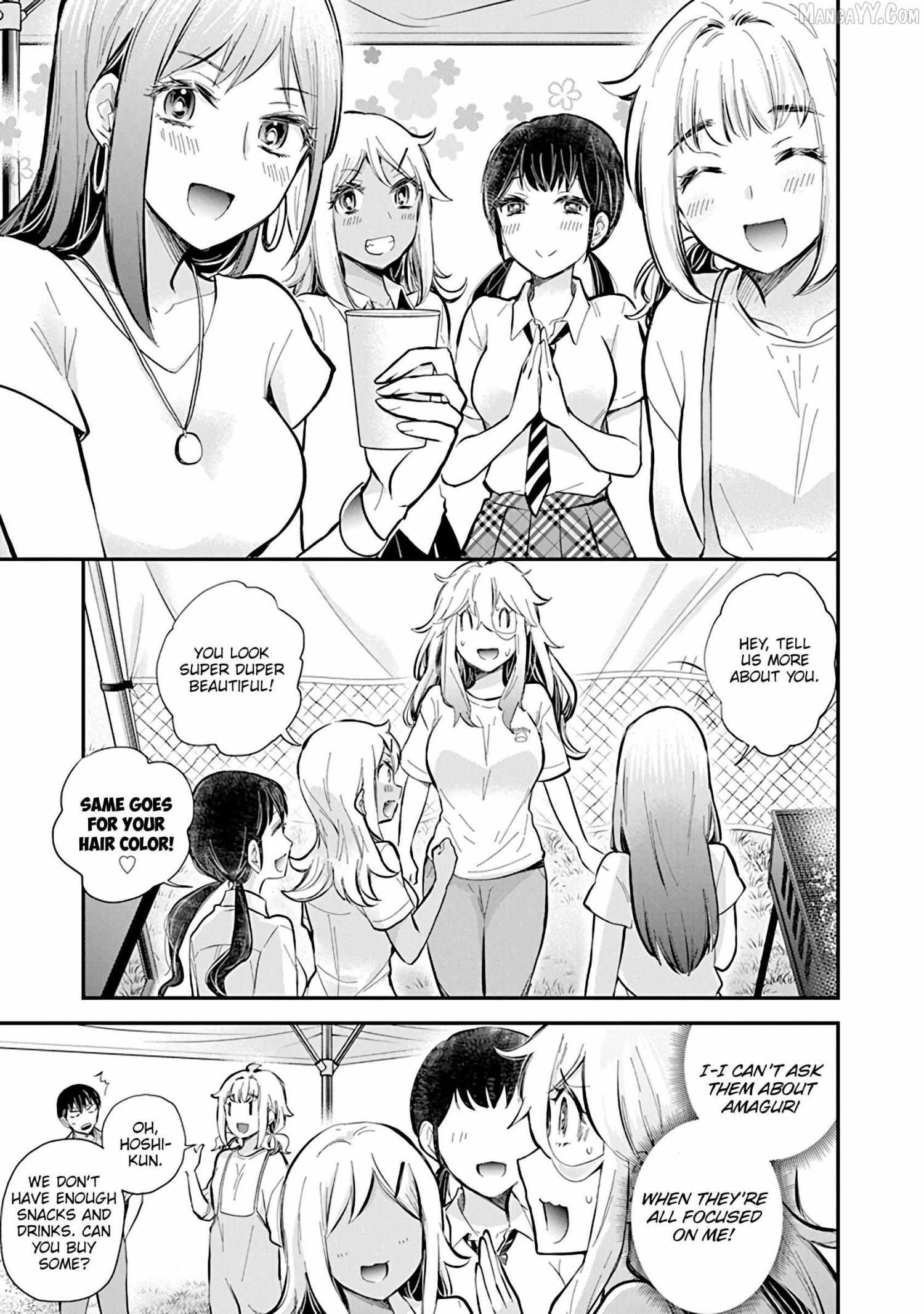 Read Shingeki No Eroko-San chapter 56 image 10 on Lezhin