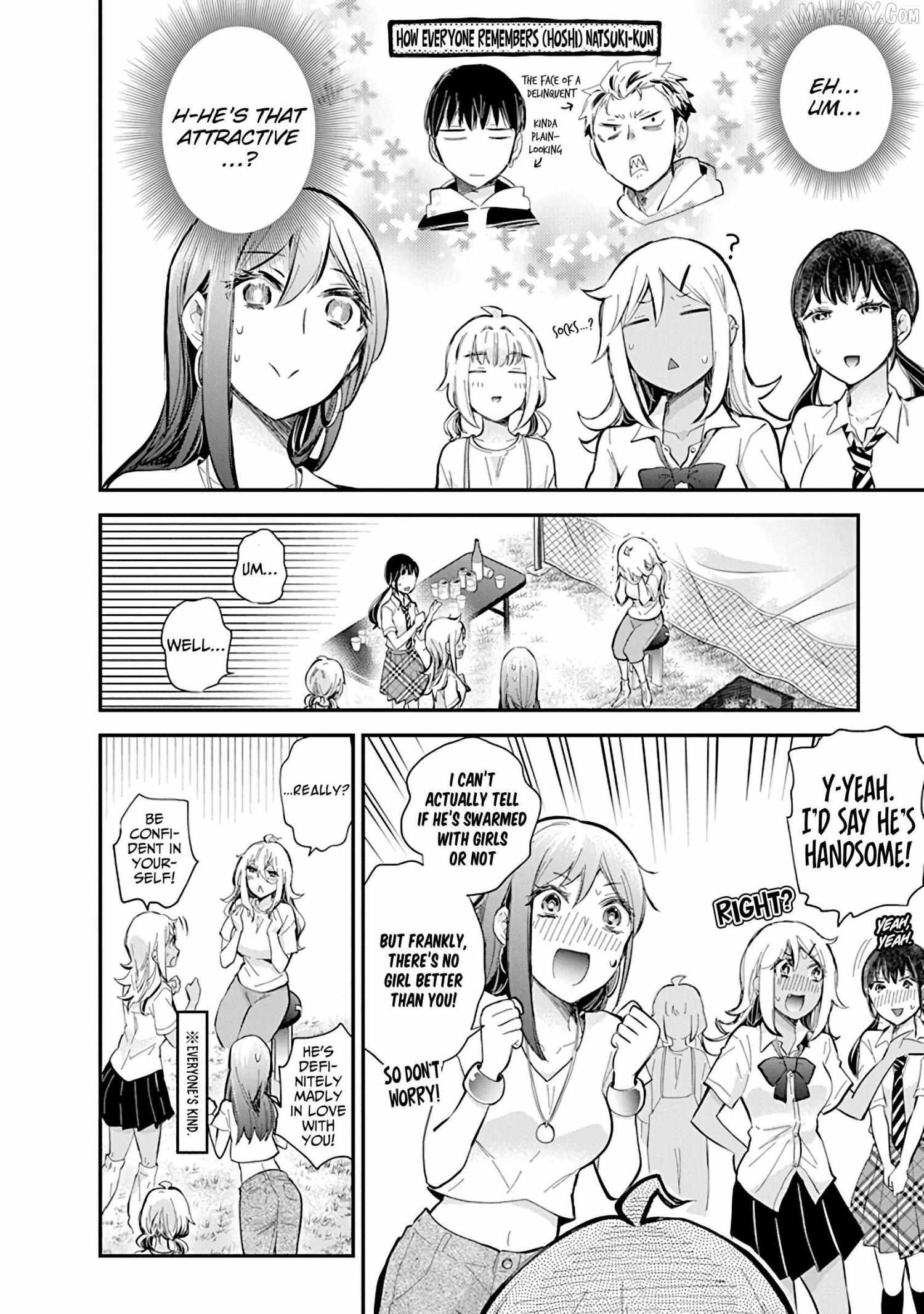 Read Shingeki No Eroko-San chapter 56 image 13 on Lezhin