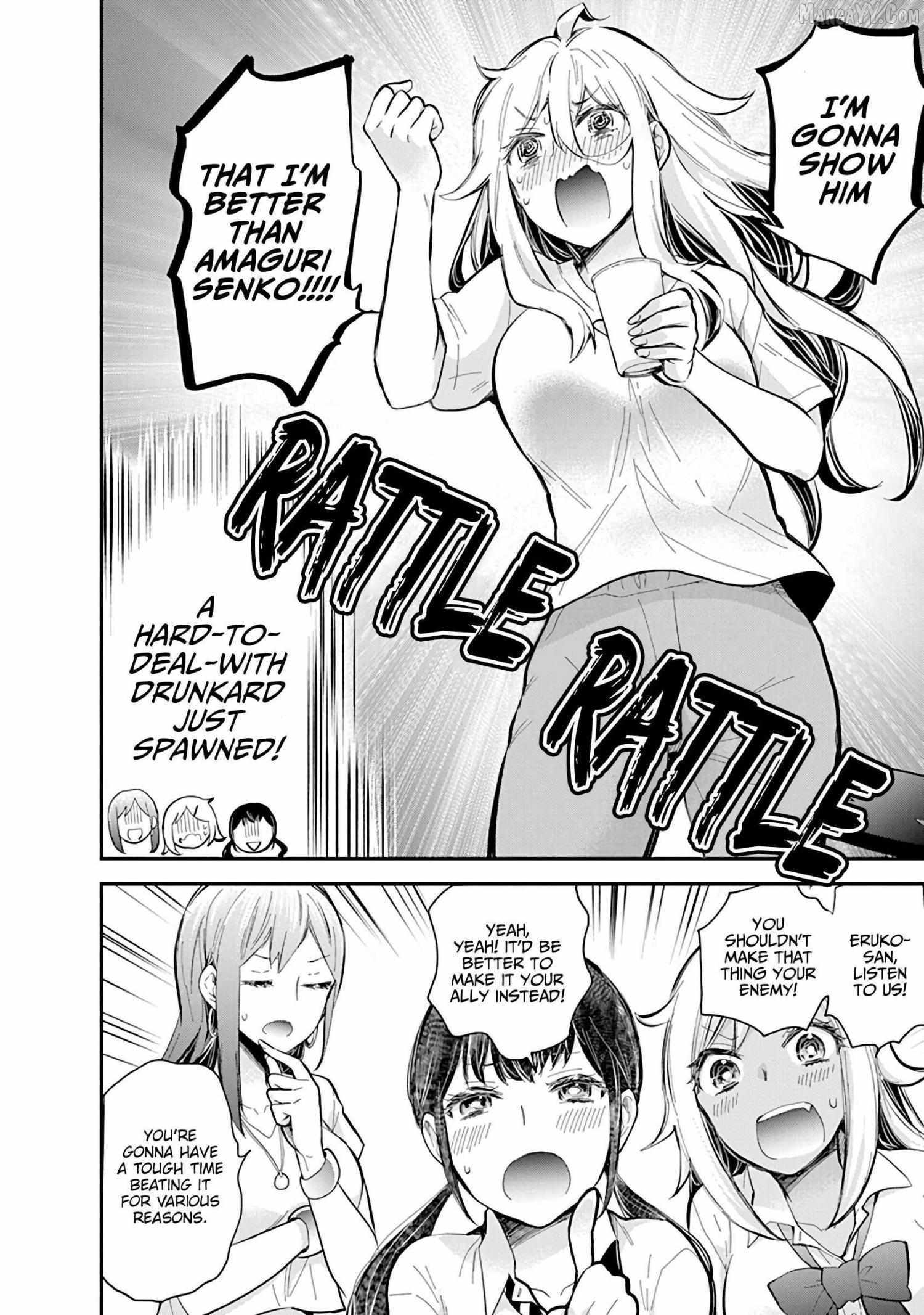 Read Shingeki No Eroko-San chapter 56 image 15 on Lezhin