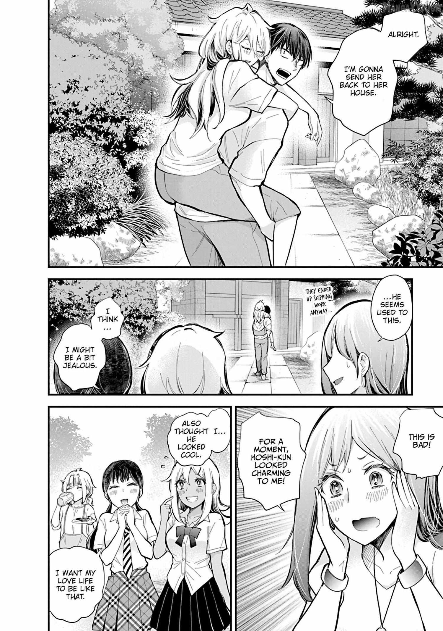 Read Shingeki No Eroko-San chapter 56 image 17 on Lezhin
