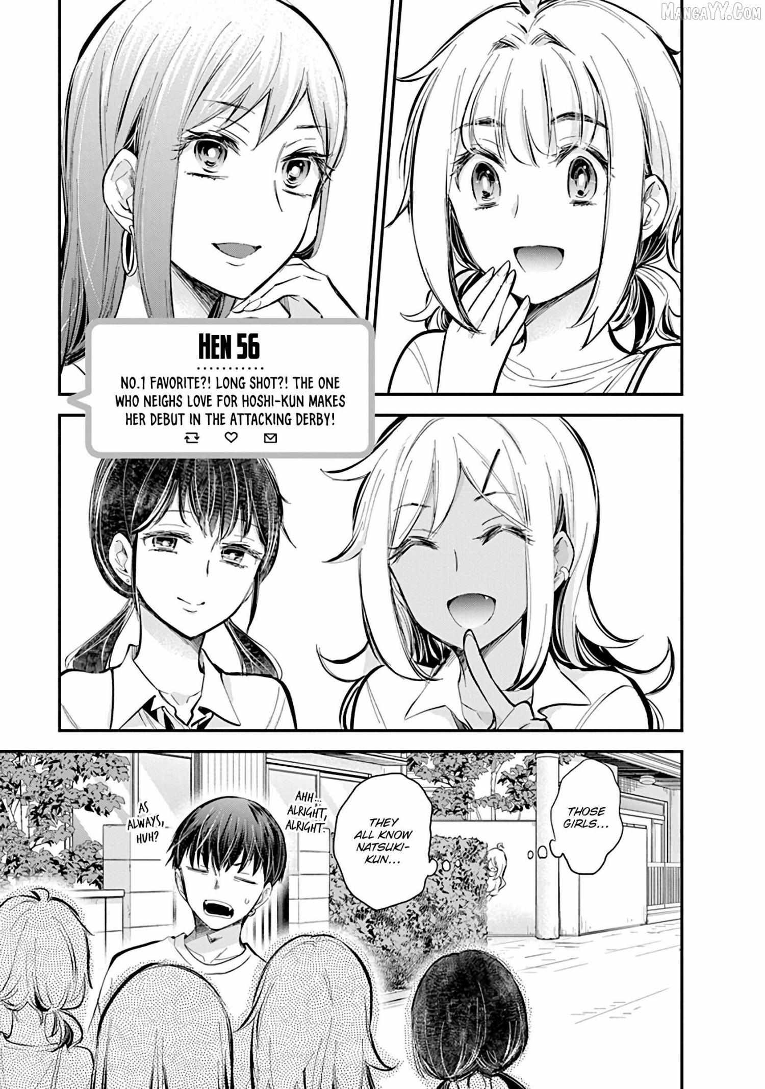 Read Shingeki No Eroko-San chapter 56 image 2 on Lezhin
