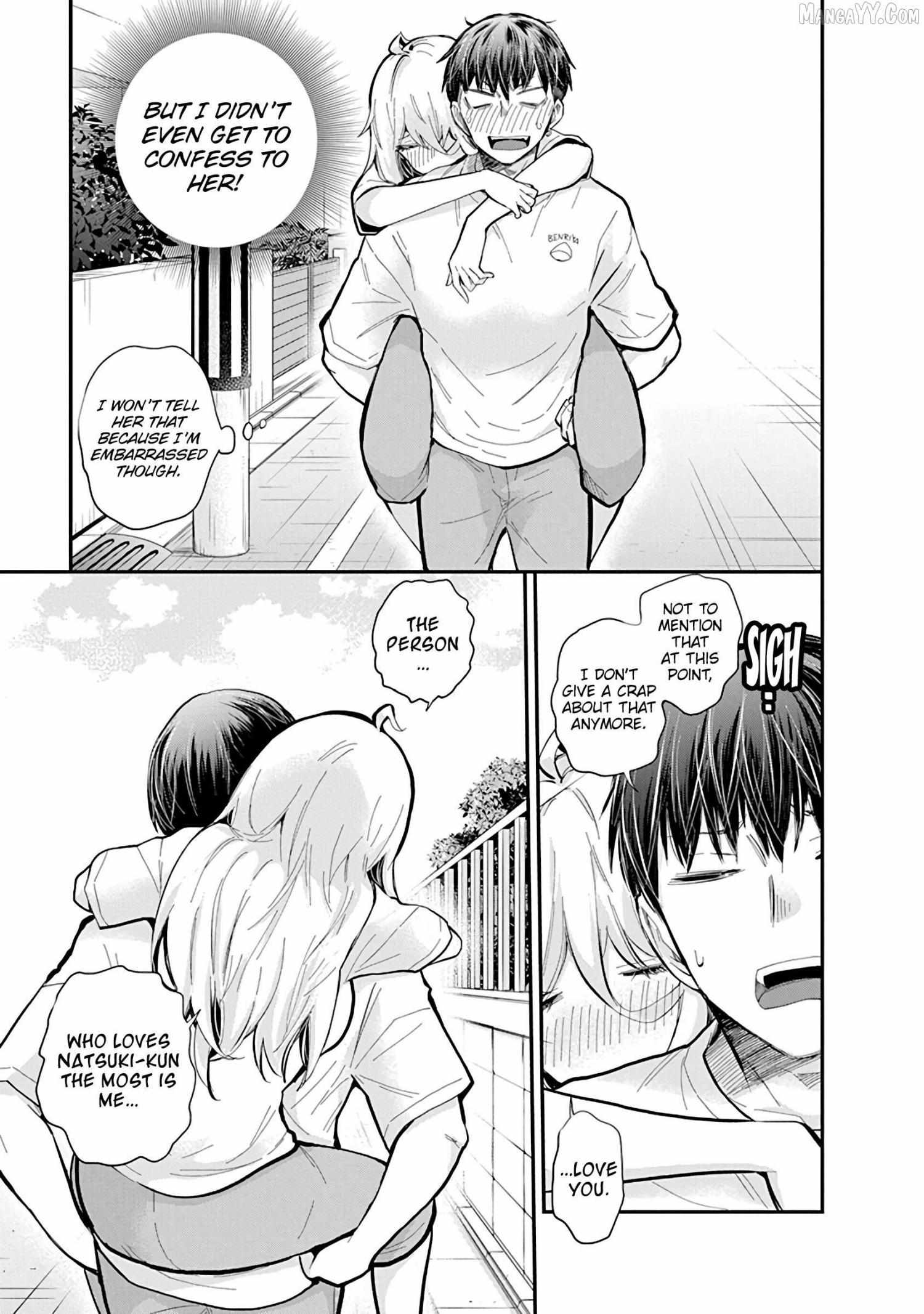Read Shingeki No Eroko-San chapter 56 image 20 on Lezhin