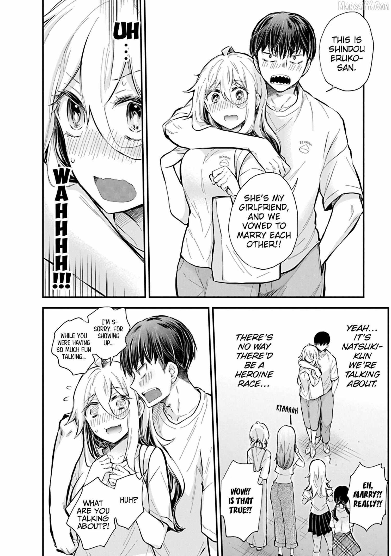 Read Shingeki No Eroko-San chapter 56 image 7 on Lezhin