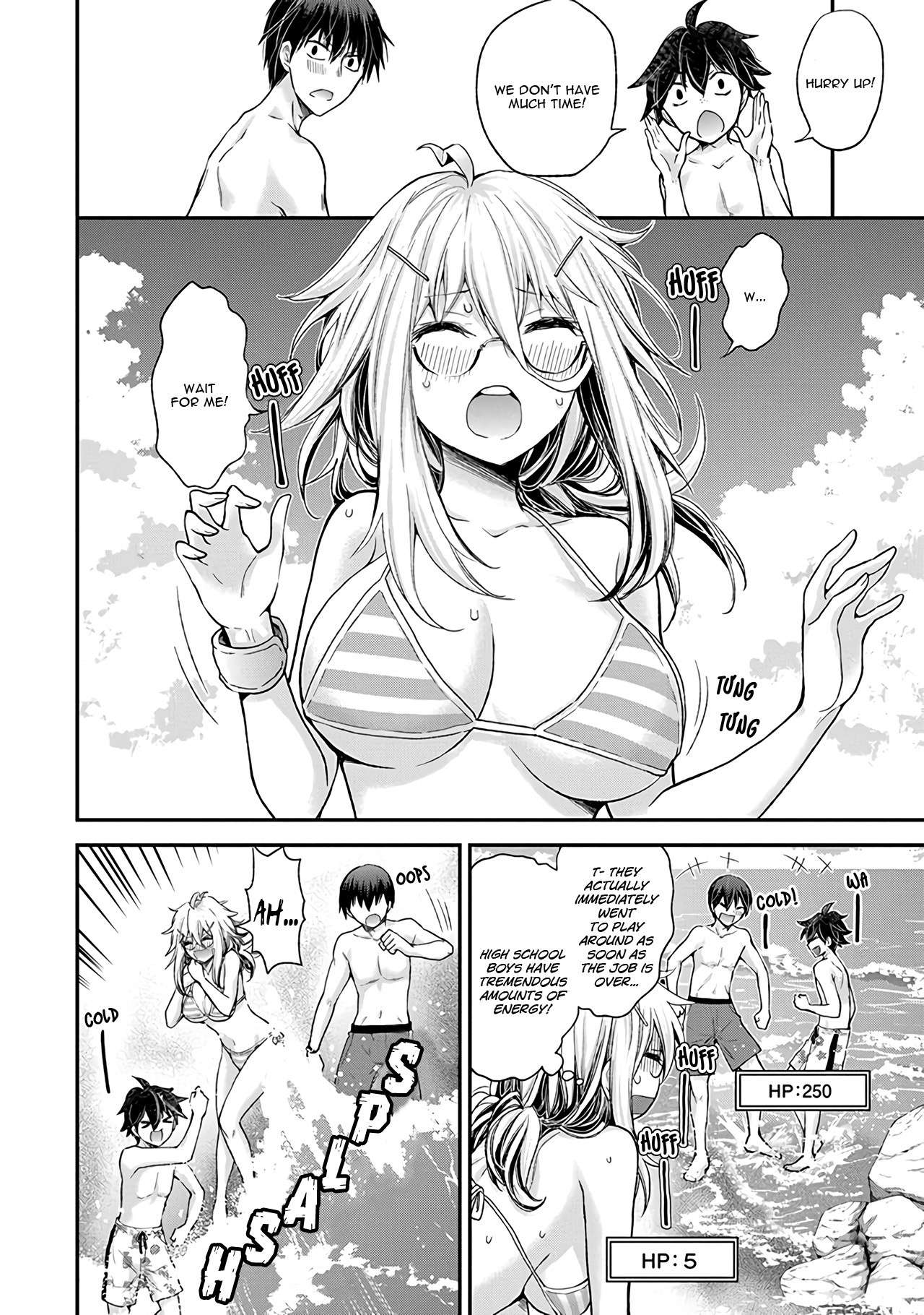 Read Shingeki No Eroko-San chapter 6 image 10 on Lezhin