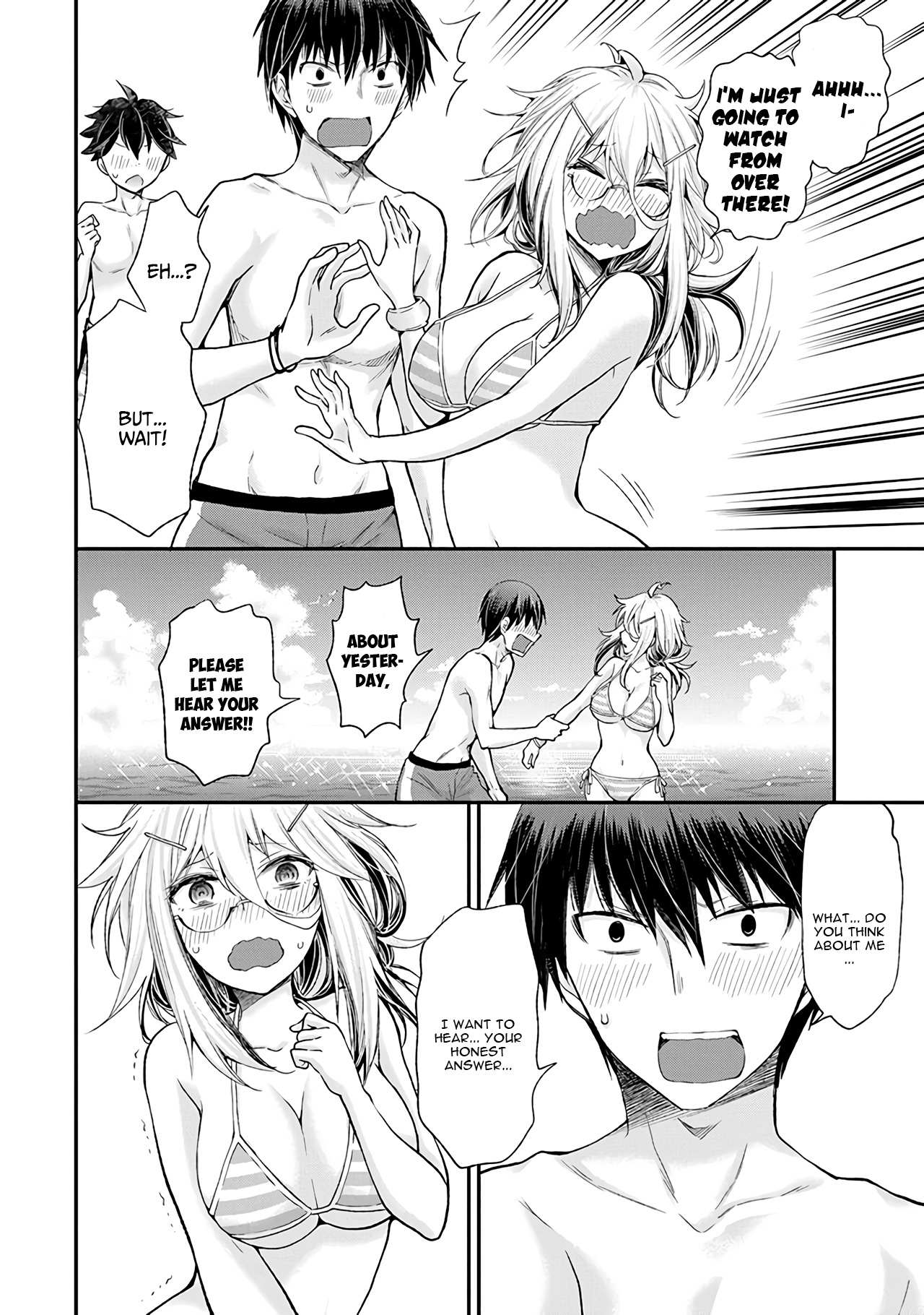 Read Shingeki No Eroko-San chapter 6 image 12 on Lezhin