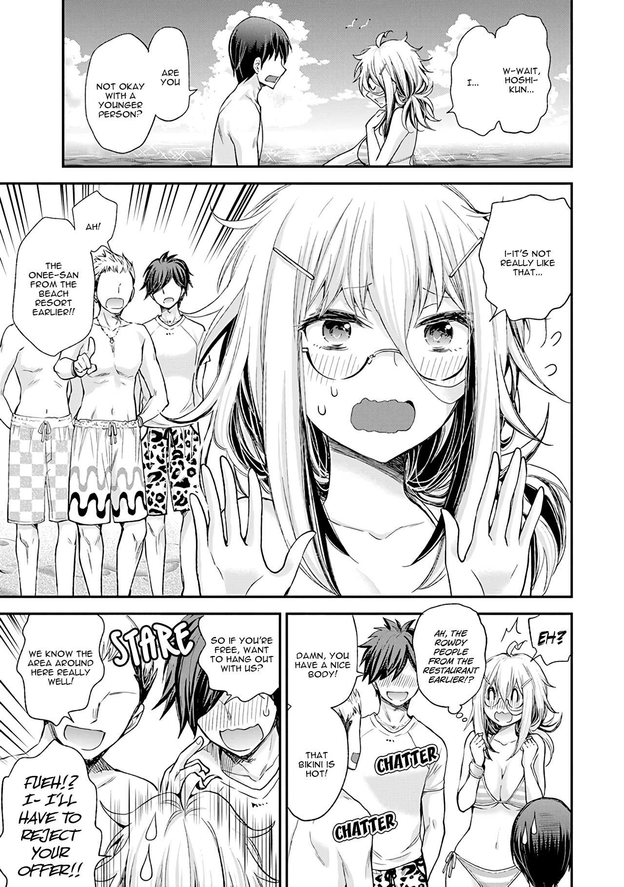 Read Shingeki No Eroko-San chapter 6 image 13 on Lezhin