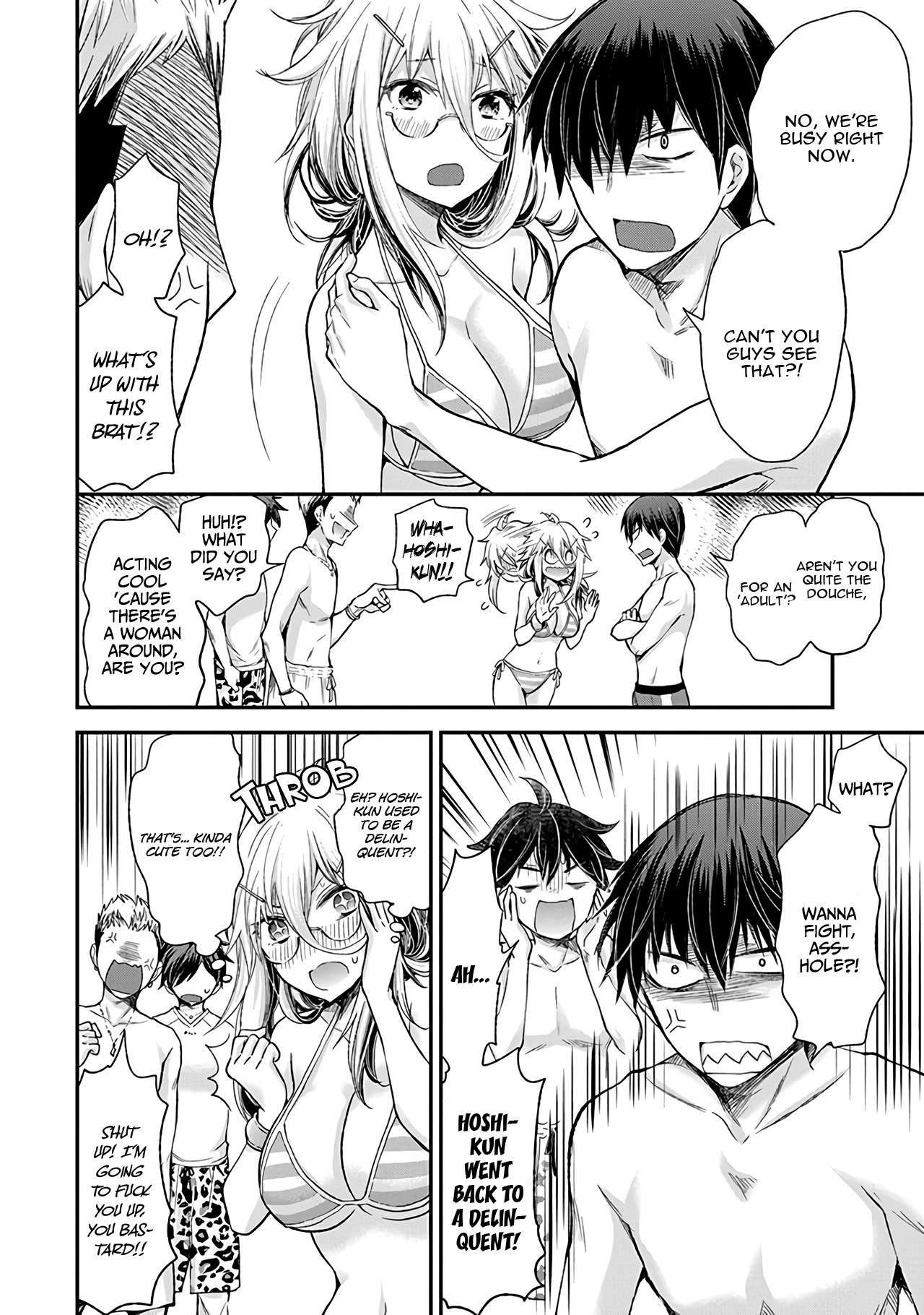 Read Shingeki No Eroko-San chapter 6 image 14 on Lezhin