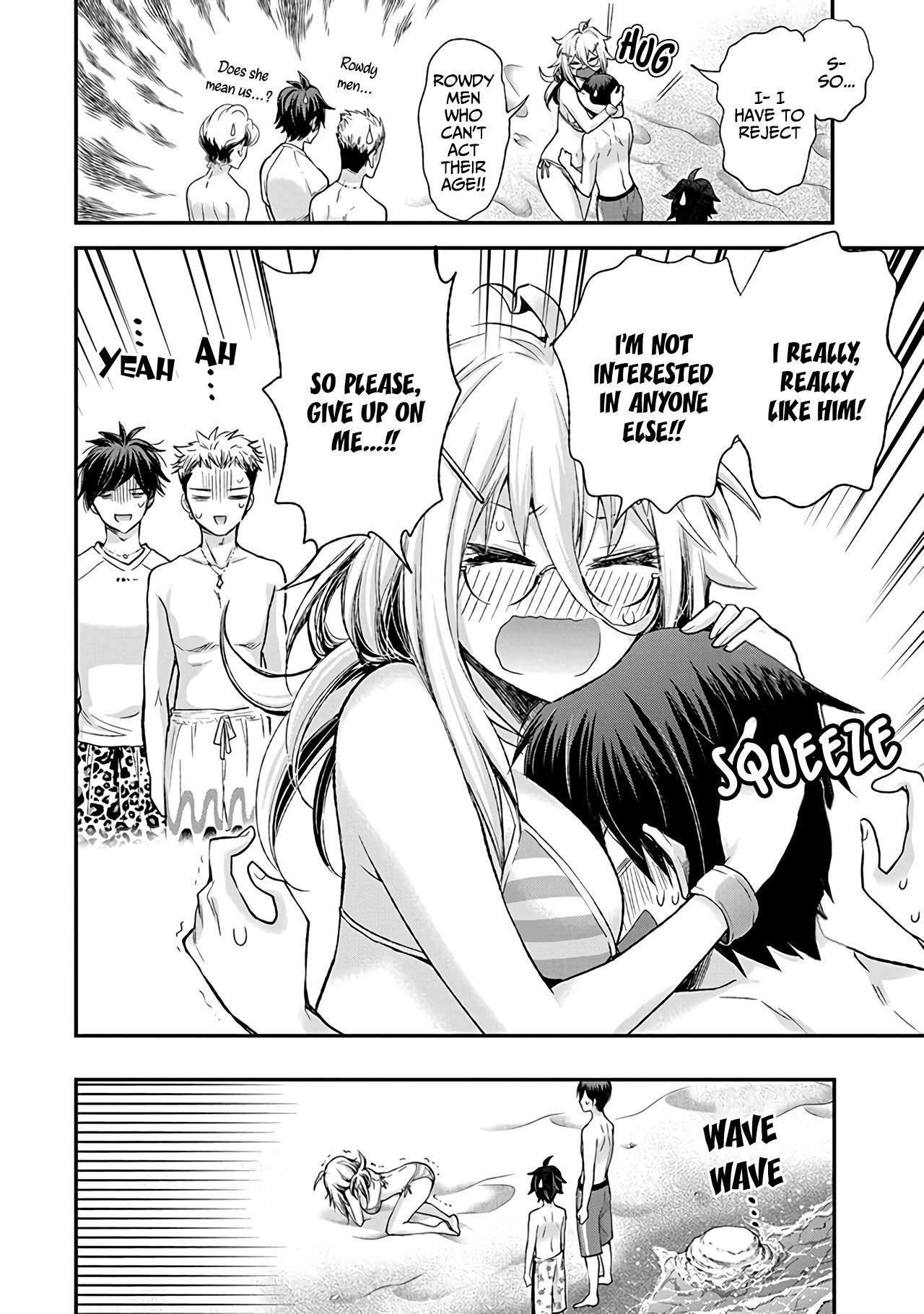 Read Shingeki No Eroko-San chapter 6 image 16 on Lezhin