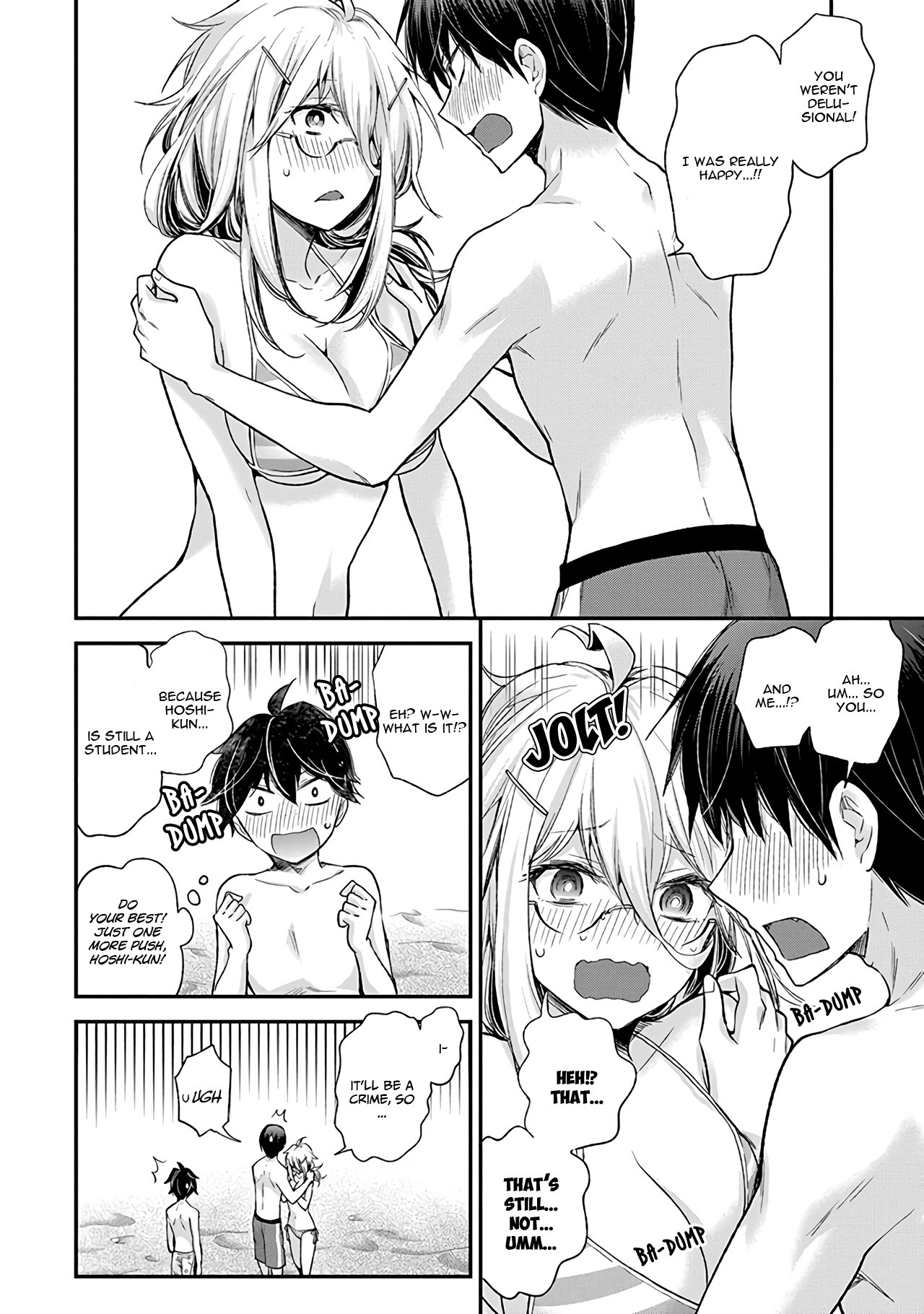 Read Shingeki No Eroko-San chapter 6 image 18 on Lezhin