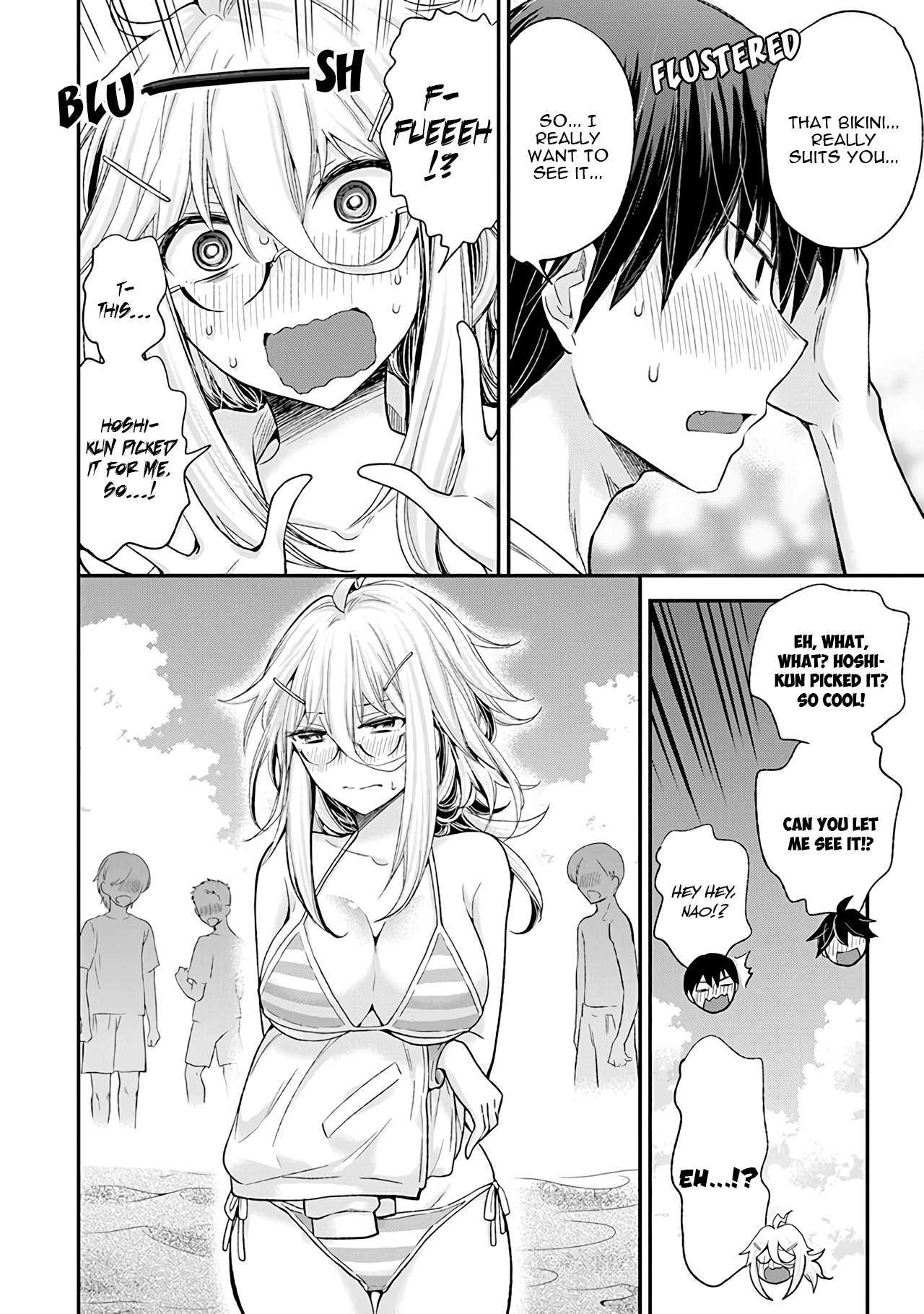 Read Shingeki No Eroko-San chapter 6 image 4 on Lezhin