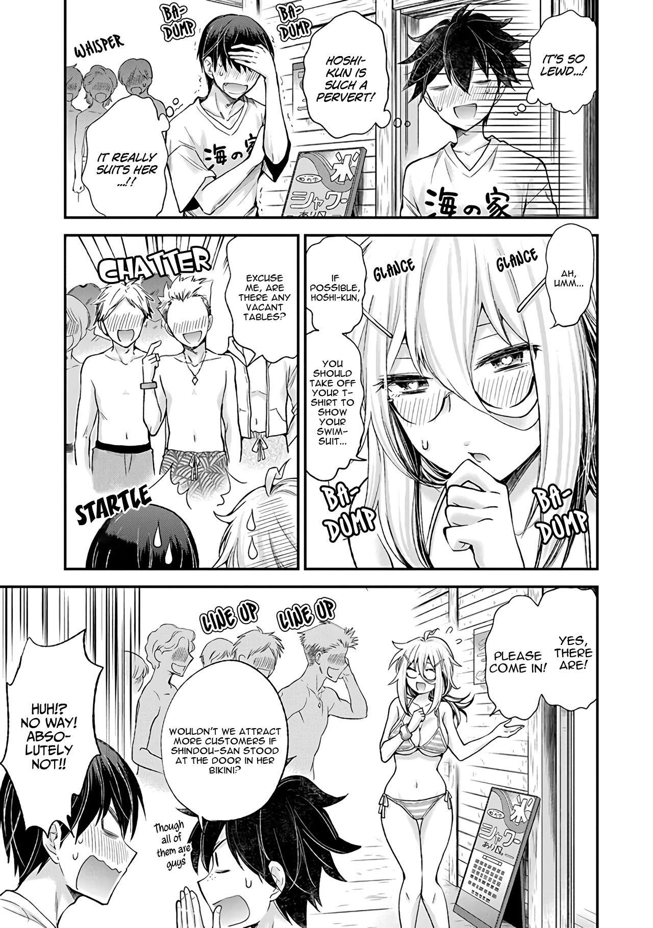 Read Shingeki No Eroko-San chapter 6 image 5 on Lezhin