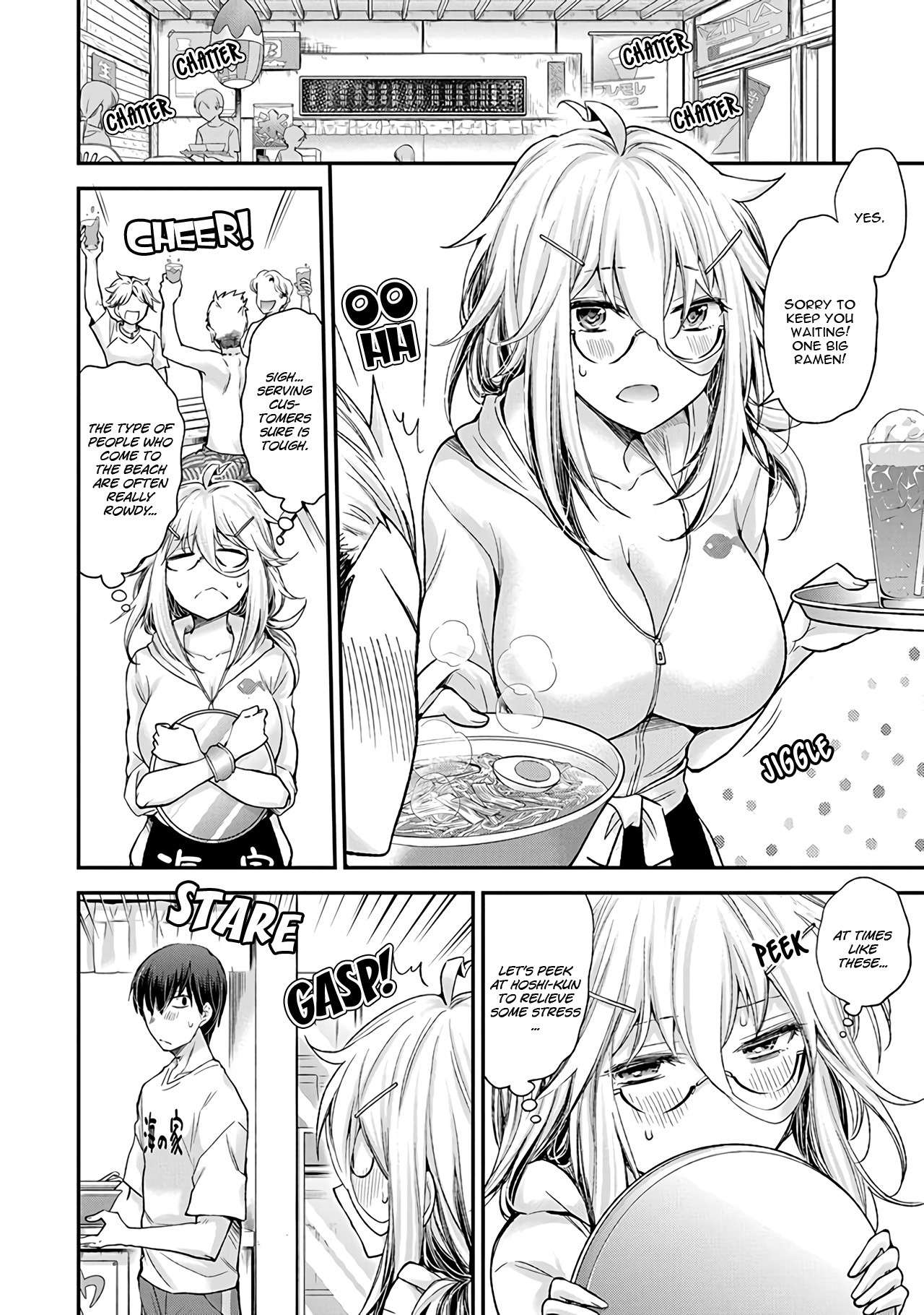Read Shingeki No Eroko-San chapter 6 image 6 on Lezhin