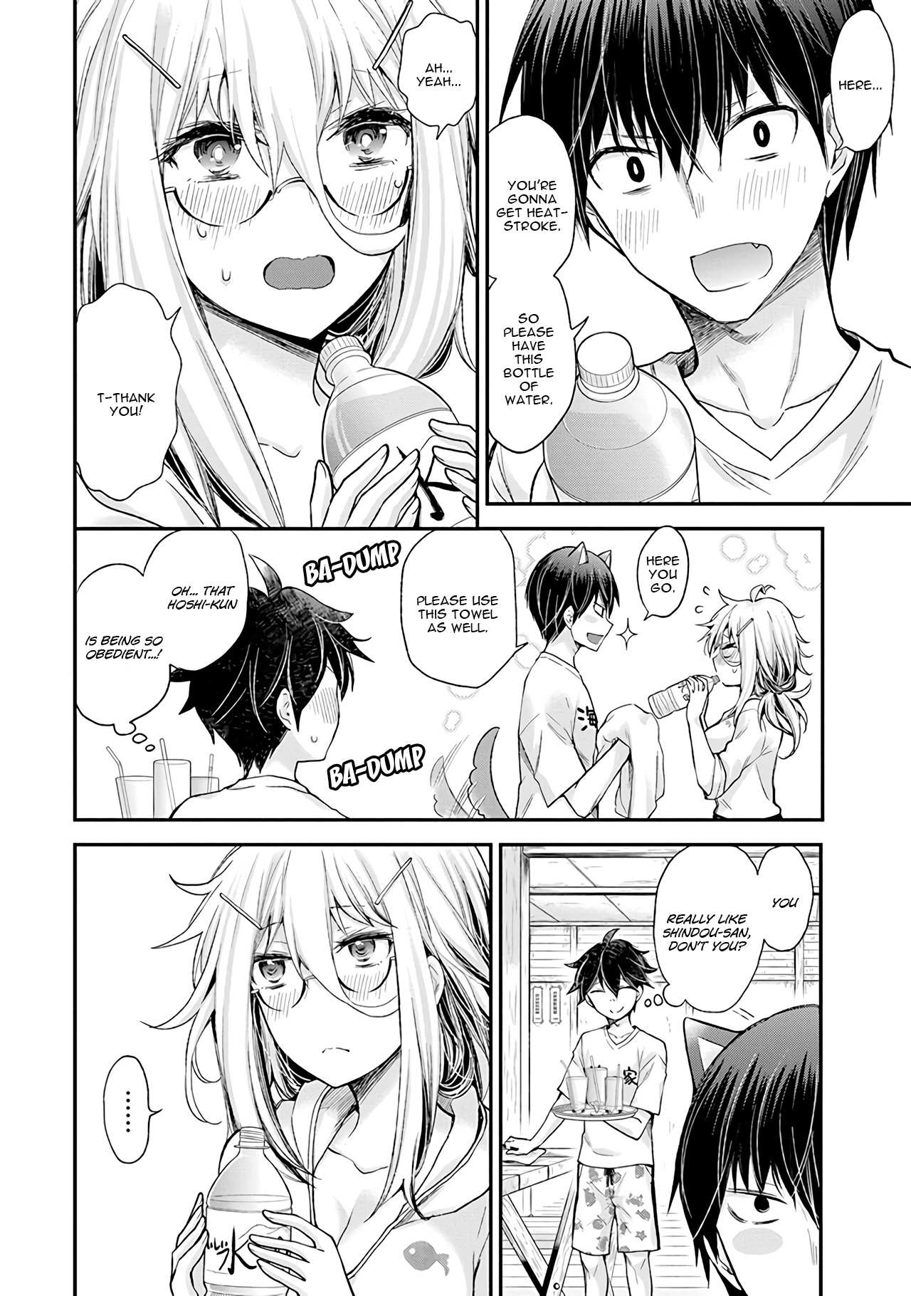 Read Shingeki No Eroko-San chapter 6 image 8 on Lezhin