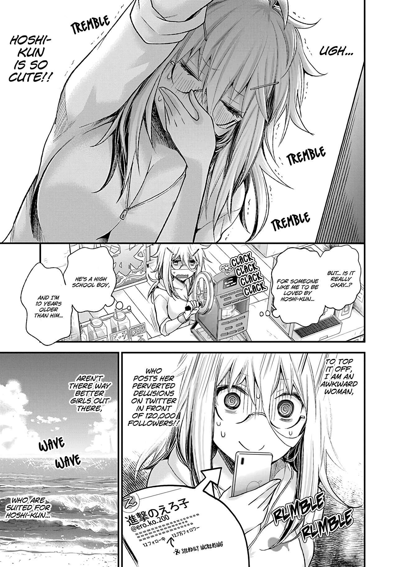 Read Shingeki No Eroko-San chapter 6 image 9 on Lezhin