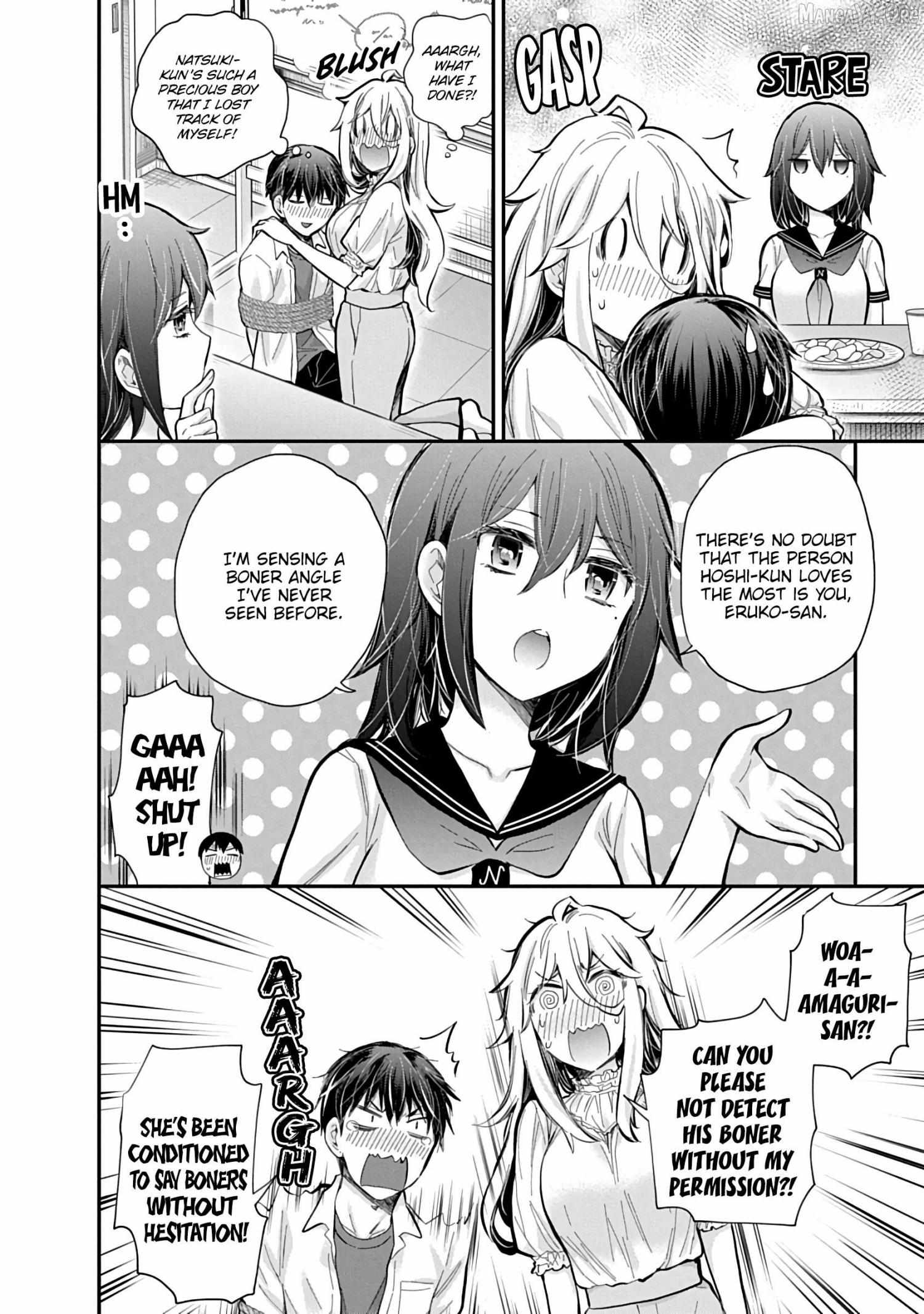 Read Shingeki No Eroko-San chapter 60 image 12 on Lezhin