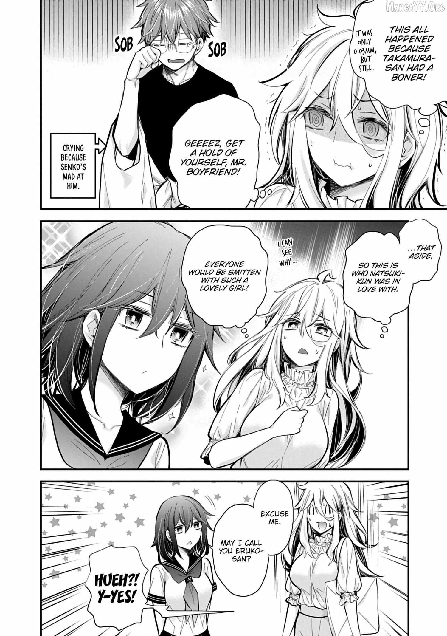 Read Shingeki No Eroko-San chapter 60 image 2 on Lezhin