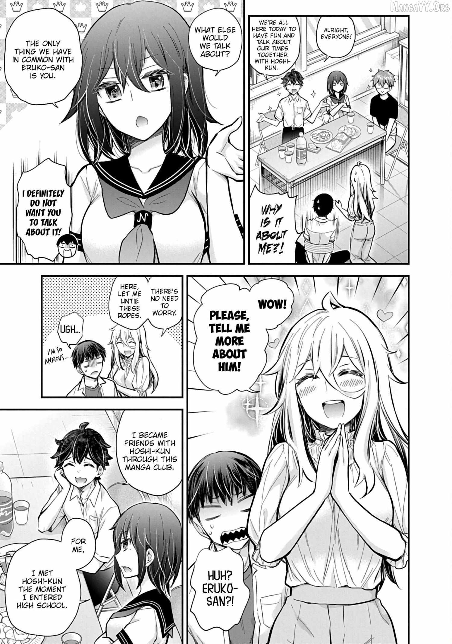 Read Shingeki No Eroko-San chapter 60 image 7 on Lezhin