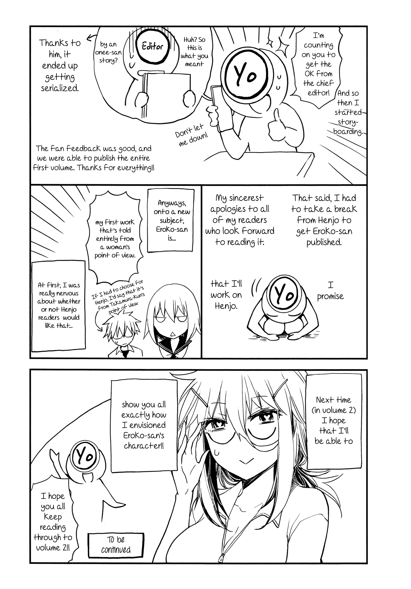 Read Shingeki No Eroko-San chapter 7.5 image 4 on Lezhin