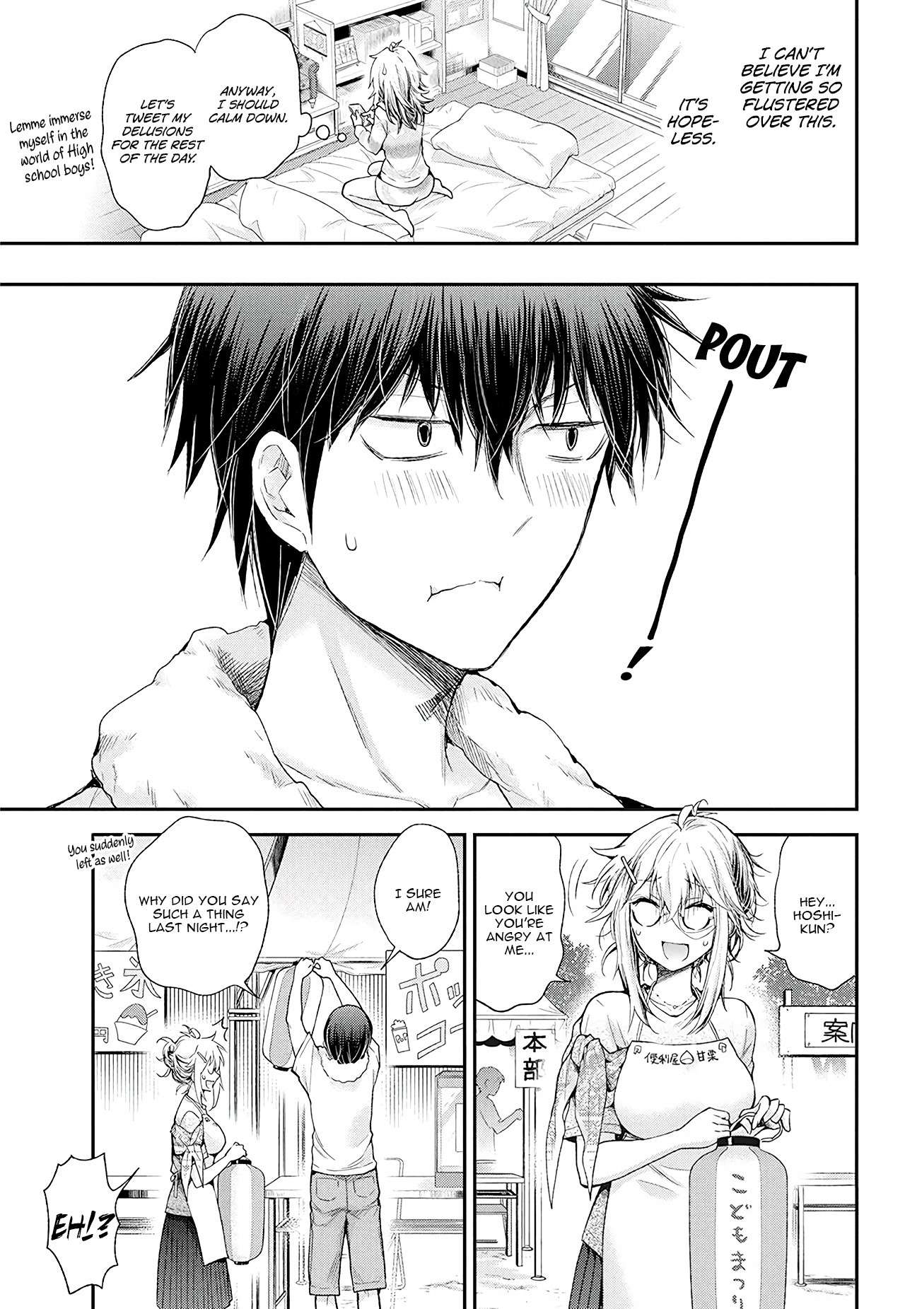 Read Shingeki No Eroko-San chapter 9 image 11 on Lezhin