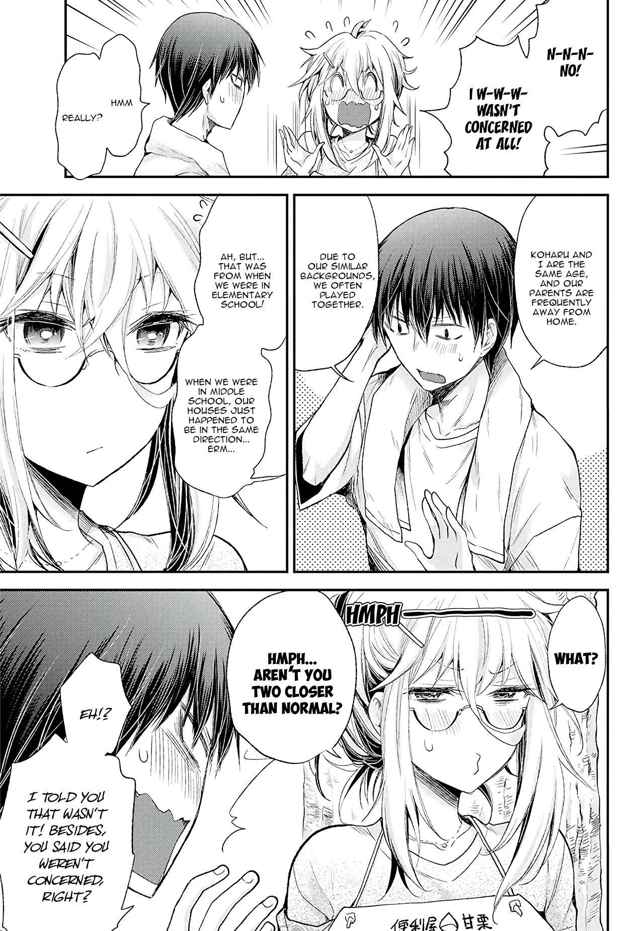 Read Shingeki No Eroko-San chapter 9 image 13 on Lezhin
