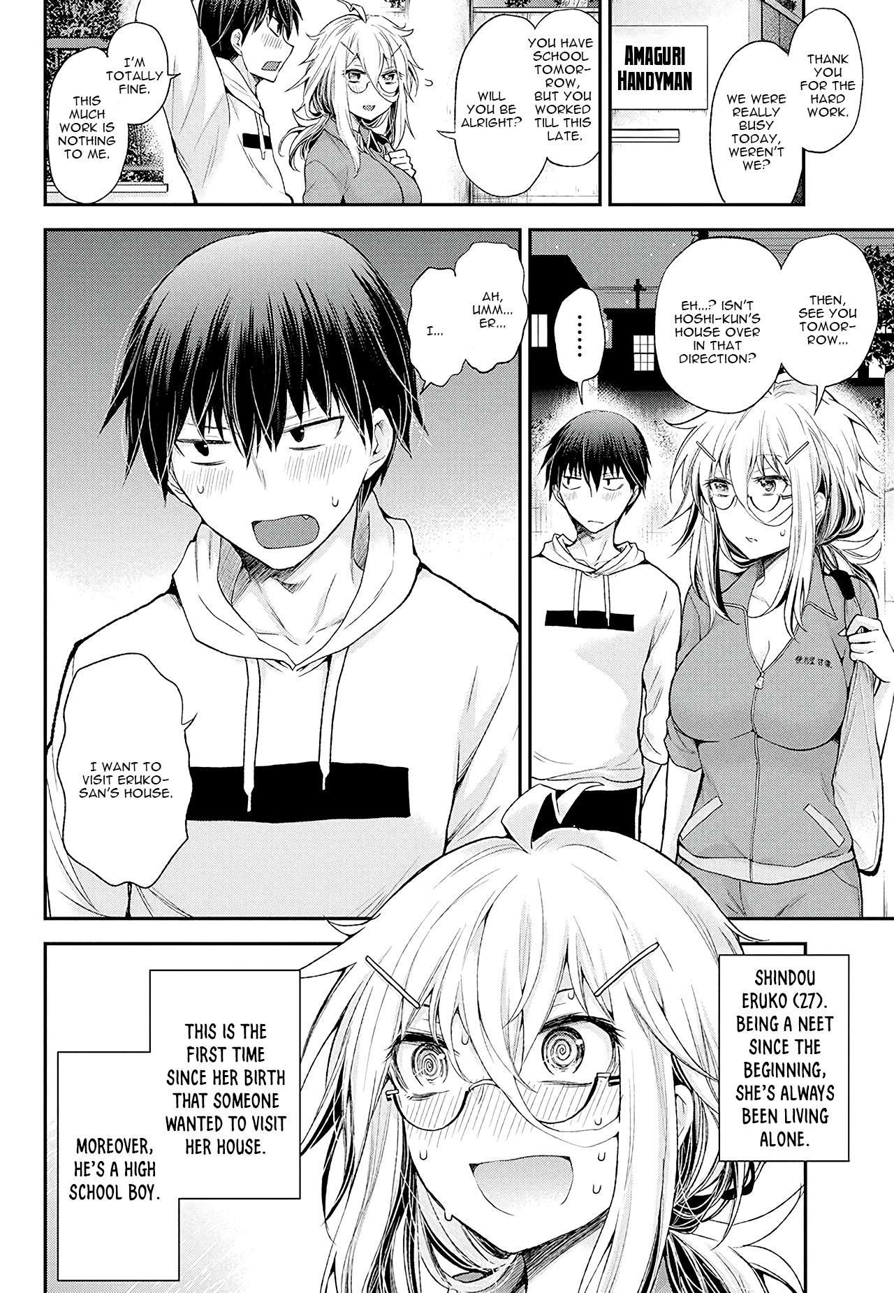 Read Shingeki No Eroko-San chapter 9 image 2 on Lezhin