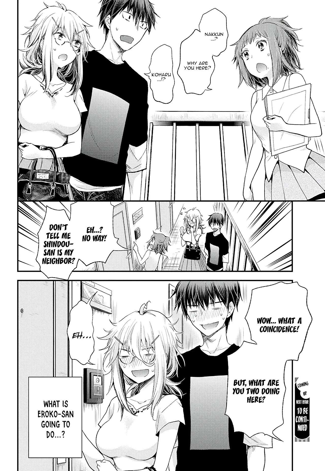 Read Shingeki No Eroko-San chapter 9 image 20 on Lezhin