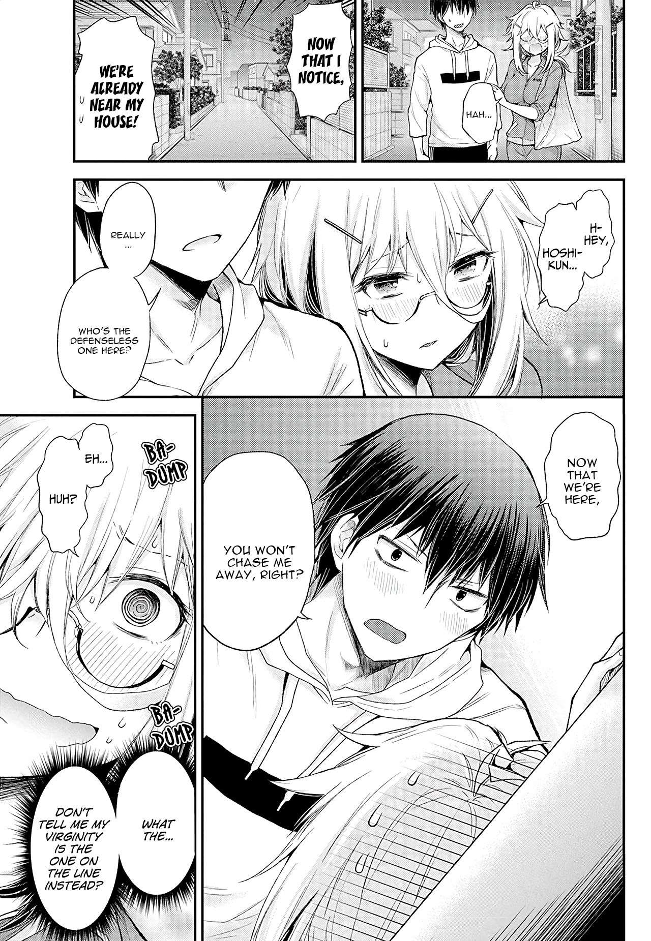 Read Shingeki No Eroko-San chapter 9 image 5 on Lezhin