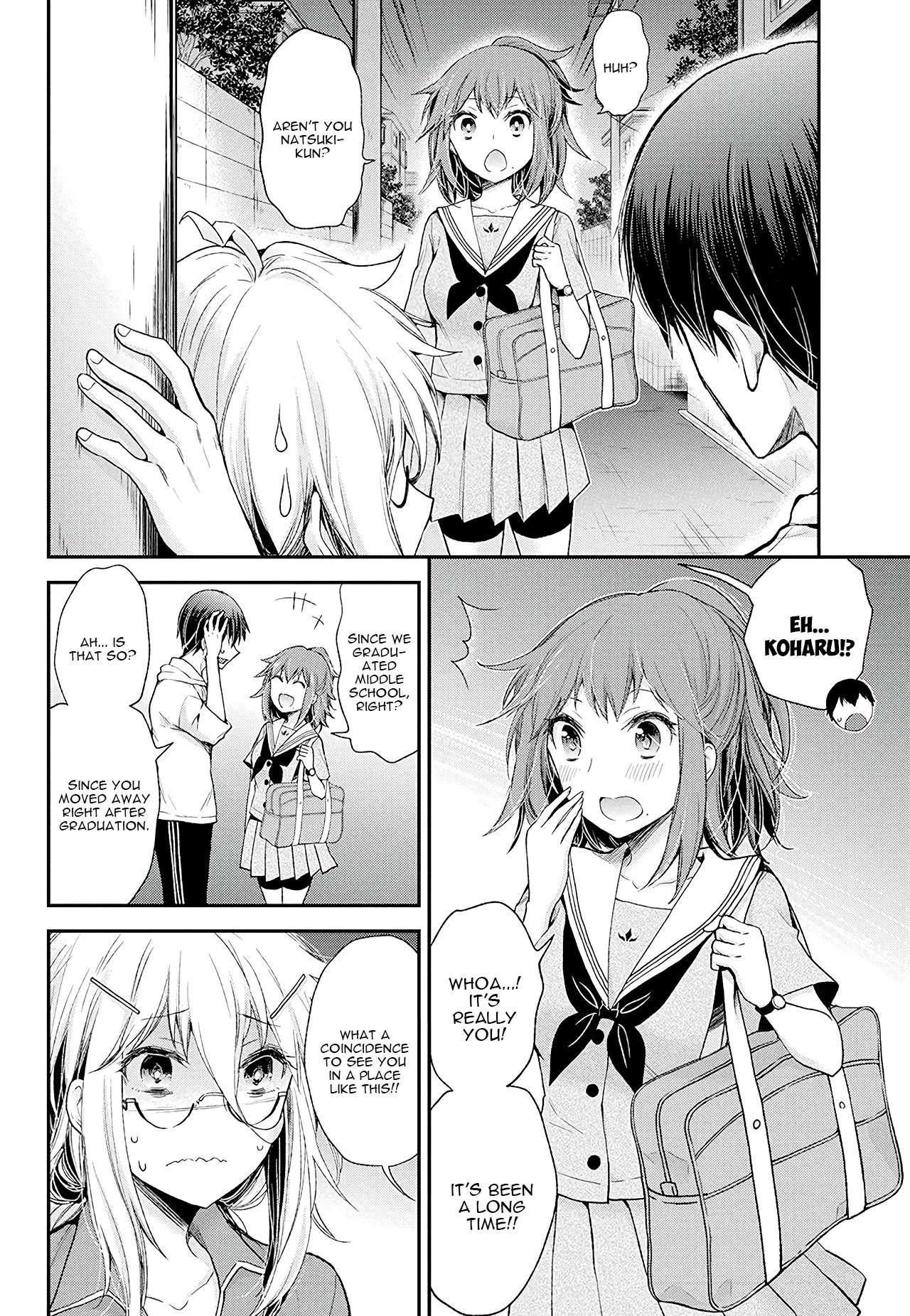 Read Shingeki No Eroko-San chapter 9 image 6 on Lezhin