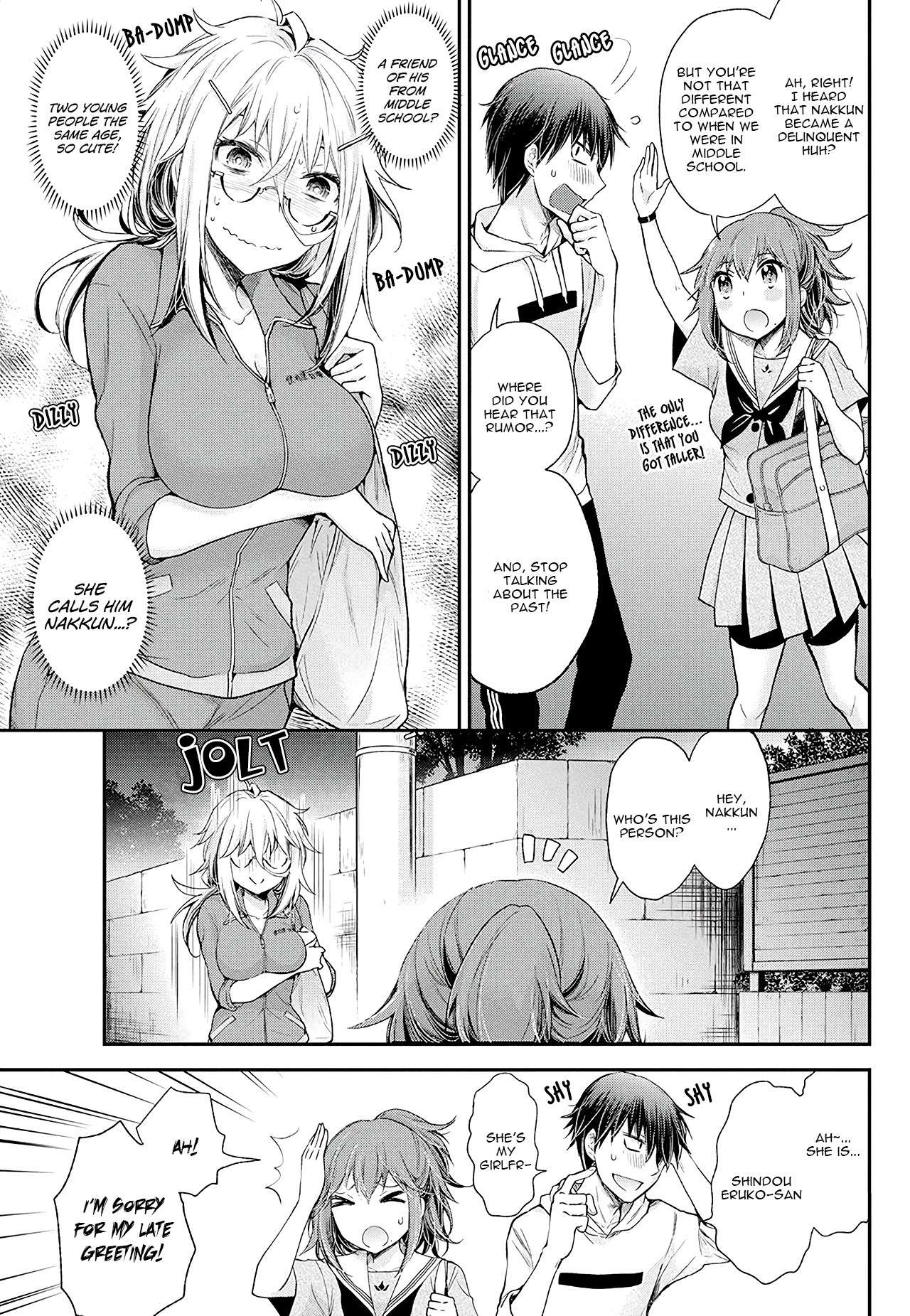 Read Shingeki No Eroko-San chapter 9 image 7 on Lezhin