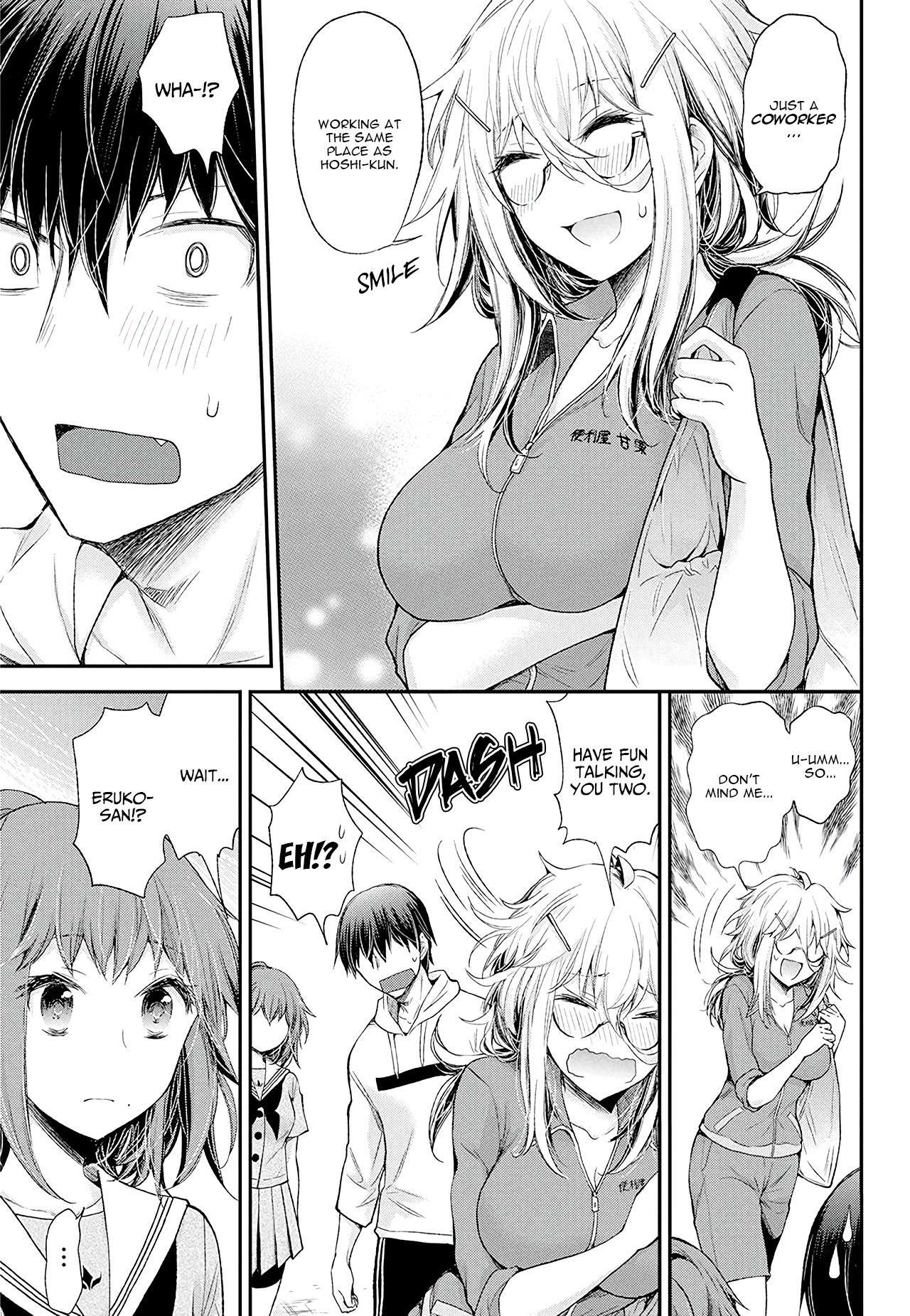 Read Shingeki No Eroko-San chapter 9 image 9 on Lezhin
