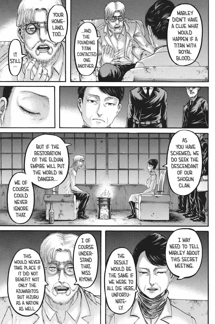 Read Shingeki no Kyojin chapter 107 image 17 on Lezhin