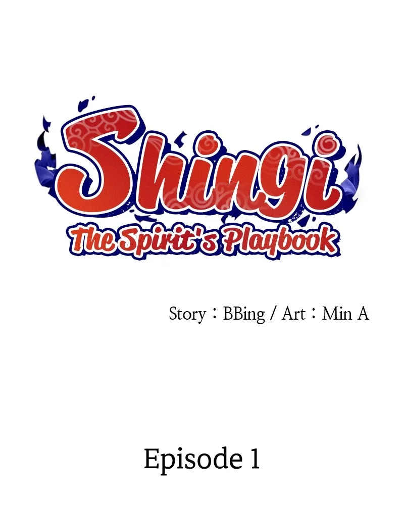 Shingi: The Spirit's Playbook Chapter 1 page 5 - 