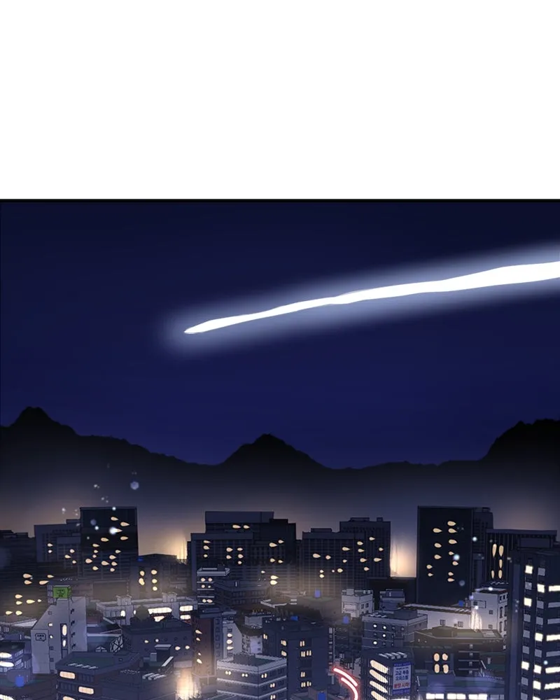 Shingi: The Spirit's Playbook Chapter 1 page 65 - 