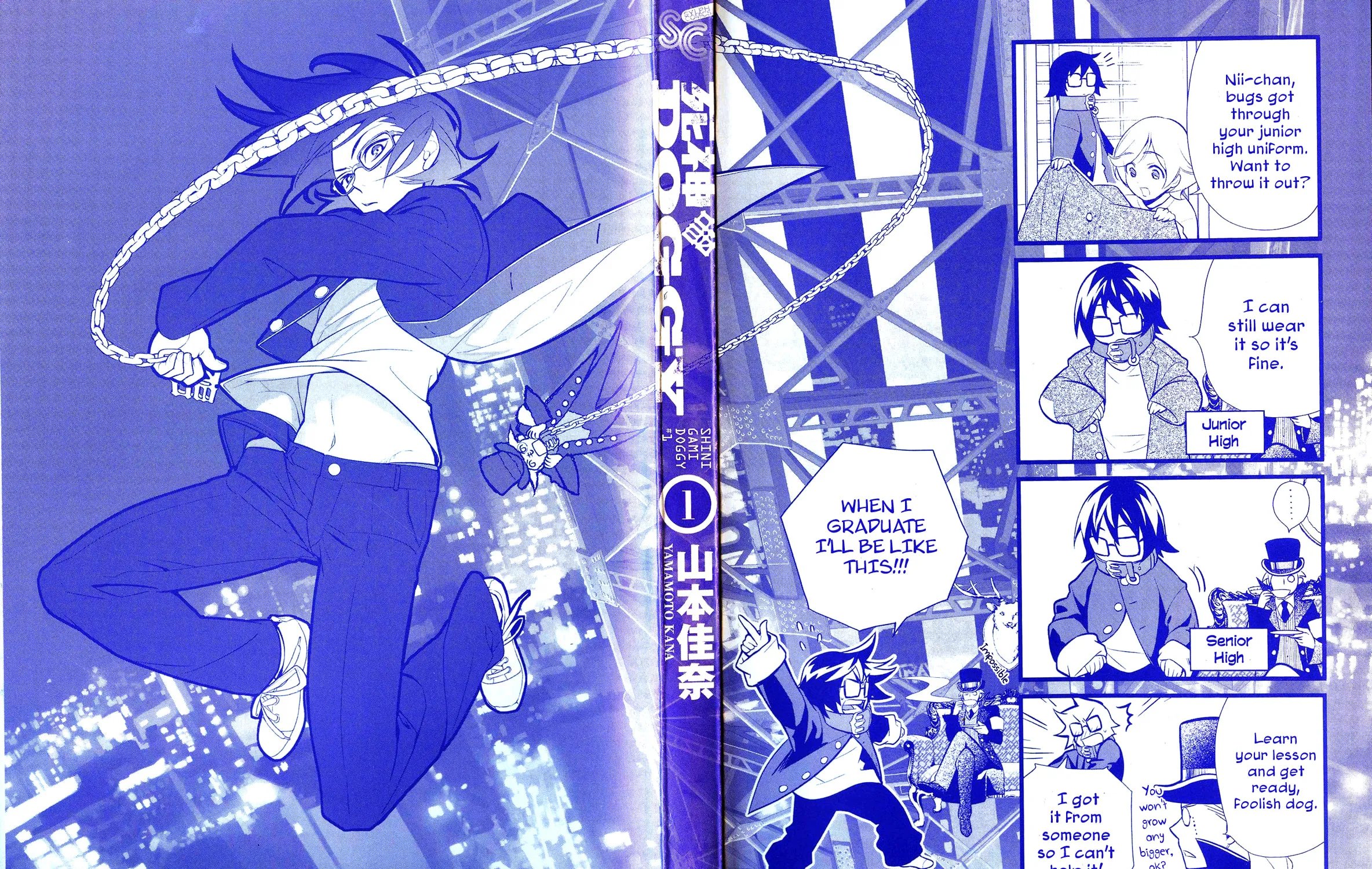 Read Shinigami Doggy chapter 1 image 3 on Lezhin