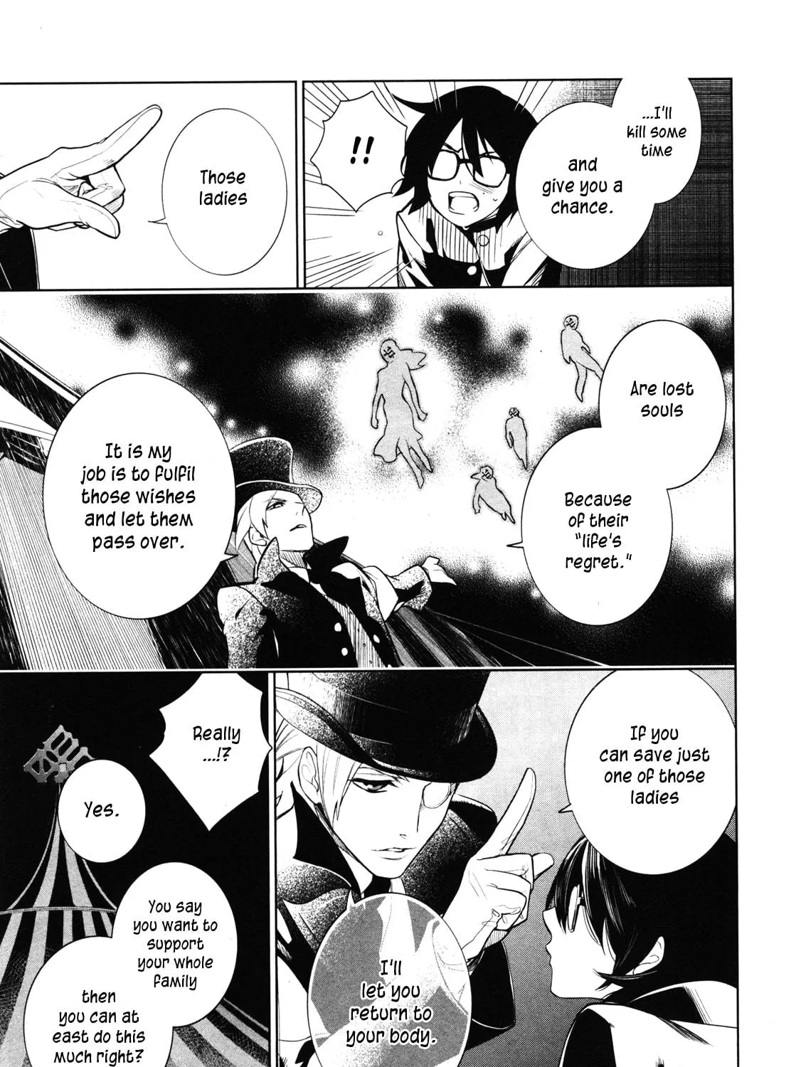 Read Shinigami Doggy chapter 1 image 39 on Lezhin