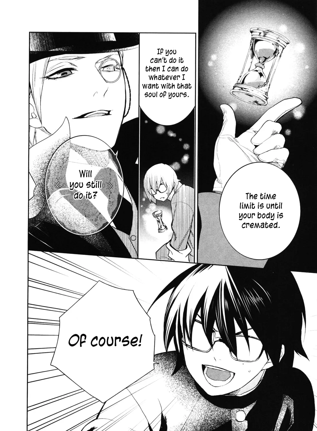 Read Shinigami Doggy chapter 1 image 41 on Lezhin