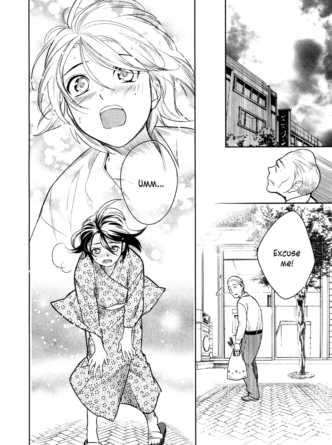 Read Shinigami Doggy chapter 1 image 73 on Lezhin