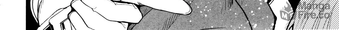 Read Shinigami Doggy chapter 1 image 88 on Lezhin