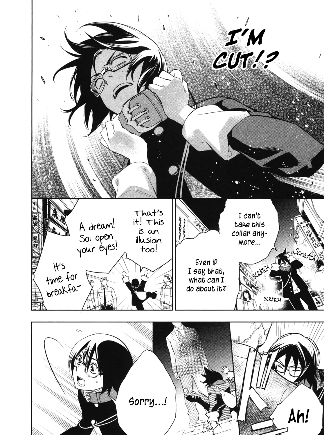 Read Shinigami Doggy chapter 2 image 11 on Lezhin