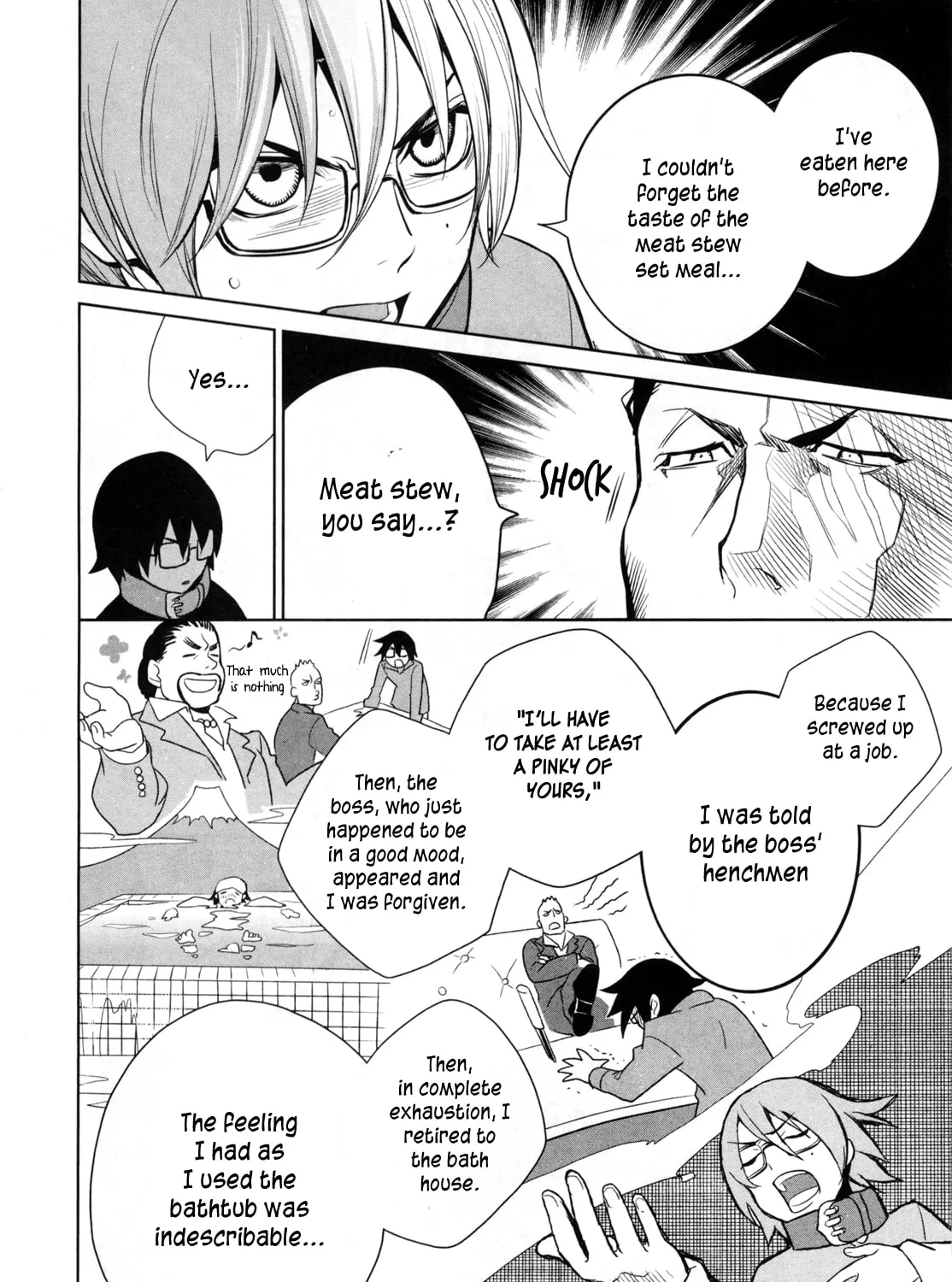 Read Shinigami Doggy chapter 2 image 43 on Lezhin
